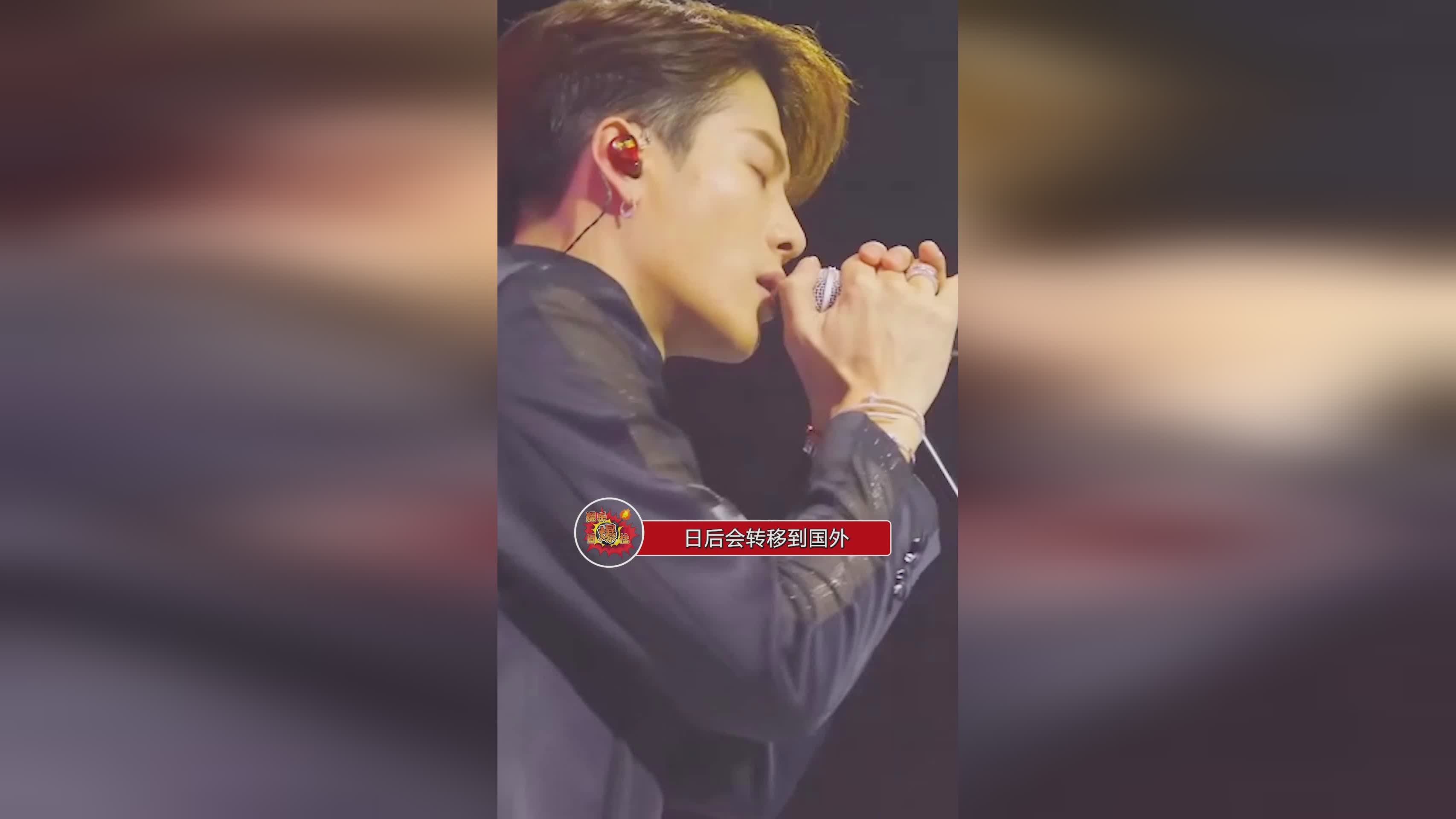 莉玛:莉玛便将工作的重心转移到了拍卖行业上 莉玛:莉玛便将工作的重心转移到了拍卖行业上