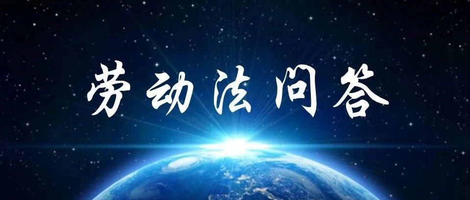 利益冲突:将是利益冲突审查中的重大课题,应当考虑到是否具有独立性 利益冲突:将是利益冲突审查中的重大课题,应当考虑到是否具有独立性
