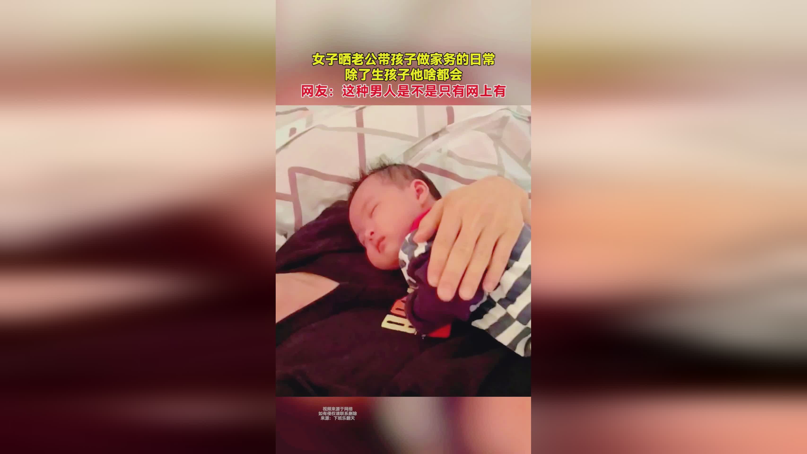 雷被,是一个有远大抱负的少年,他每天除了务农和做家务 雷被,是一个有远大抱负的少年,他每天除了务农和做家务