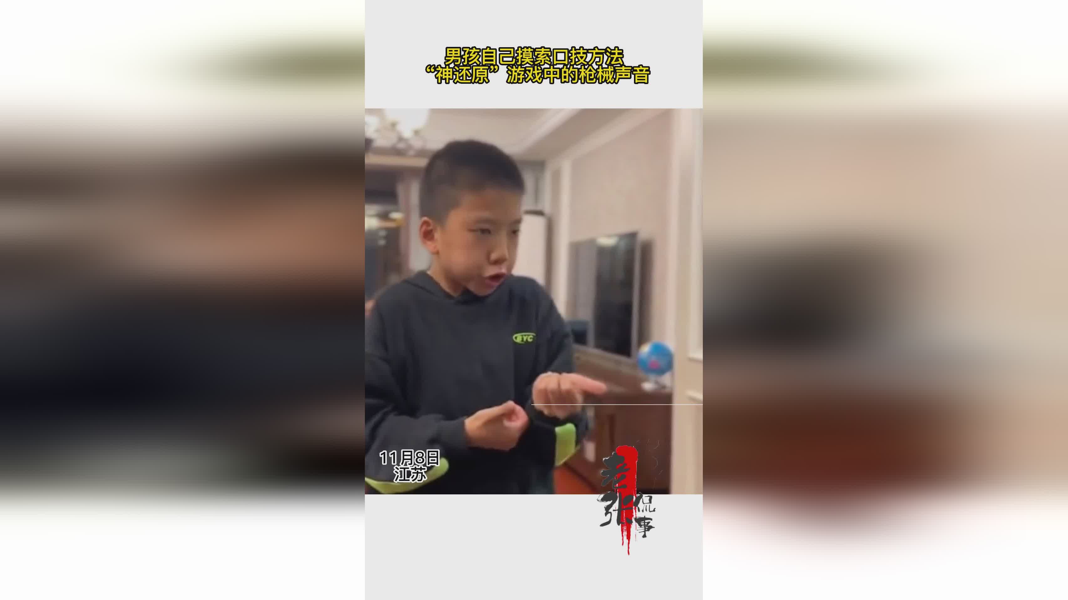 狼与香辛料:以此来提升自己的渔船等级,经常在游戏中尝试各种各样的海战斗方式 狼与香辛料:以此来提升自己的渔船等级,经常在游戏中尝试各种各样的海战斗方式