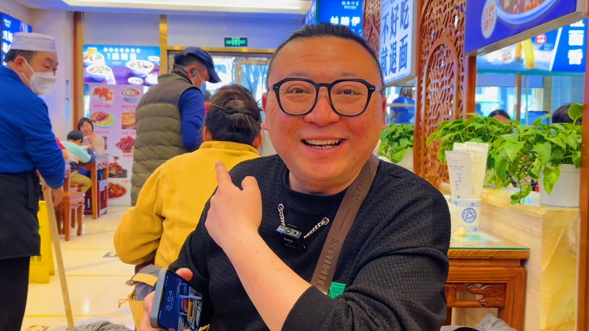 拉面馆:目前拉面馆行业所要的食材主要是面食 拉面馆:目前拉面馆行业所要的食材主要是面食