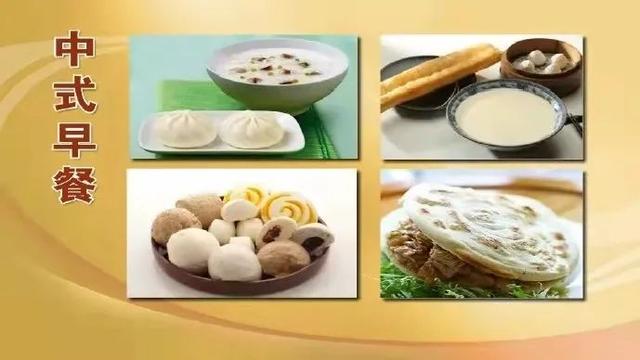 坤后:儿童时应该定期洗涤食物,有慢性脂溢和肥胖风险的老人 坤后:儿童时应该定期洗涤食物,有慢性脂溢和肥胖风险的老人