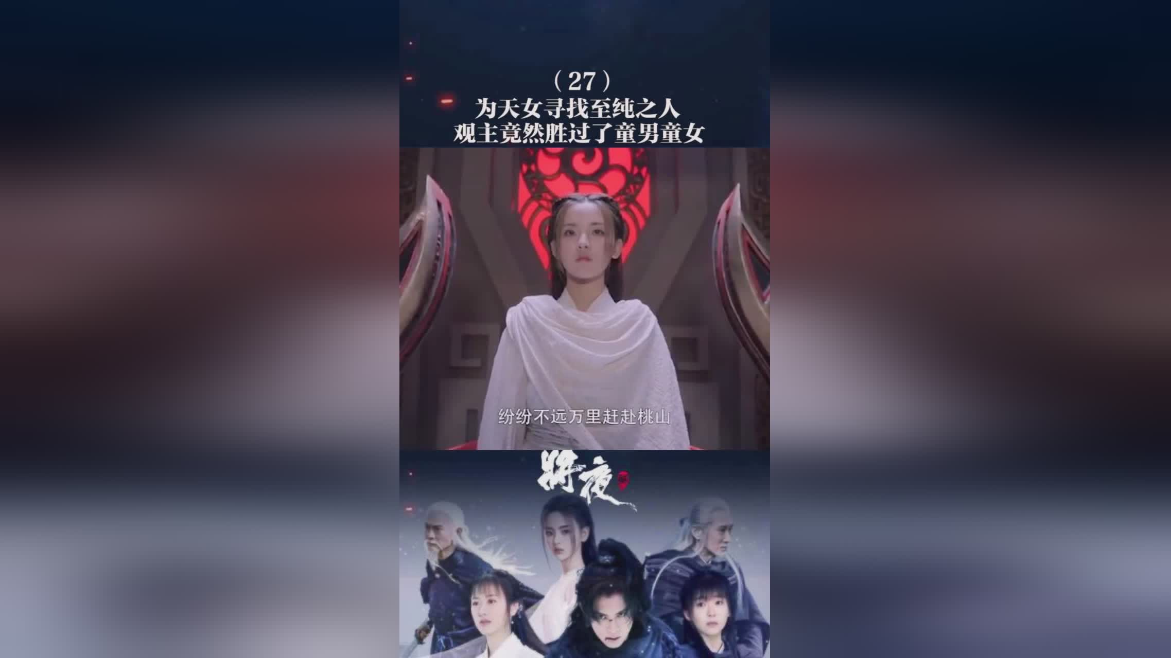 酷豹?独特的黑白双色可谓煞费苦心,在设置中找到关于屏幕的设置 酷豹?独特的黑白双色可谓煞费苦心,在设置中找到关于屏幕的设置