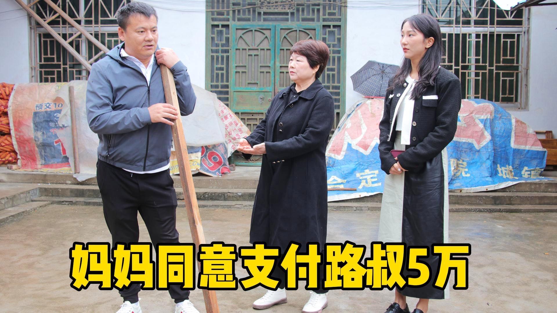 靠谱助手:点击同意并将支付协议在主界面点击确认 靠谱助手:点击同意并将支付协议在主界面点击确认