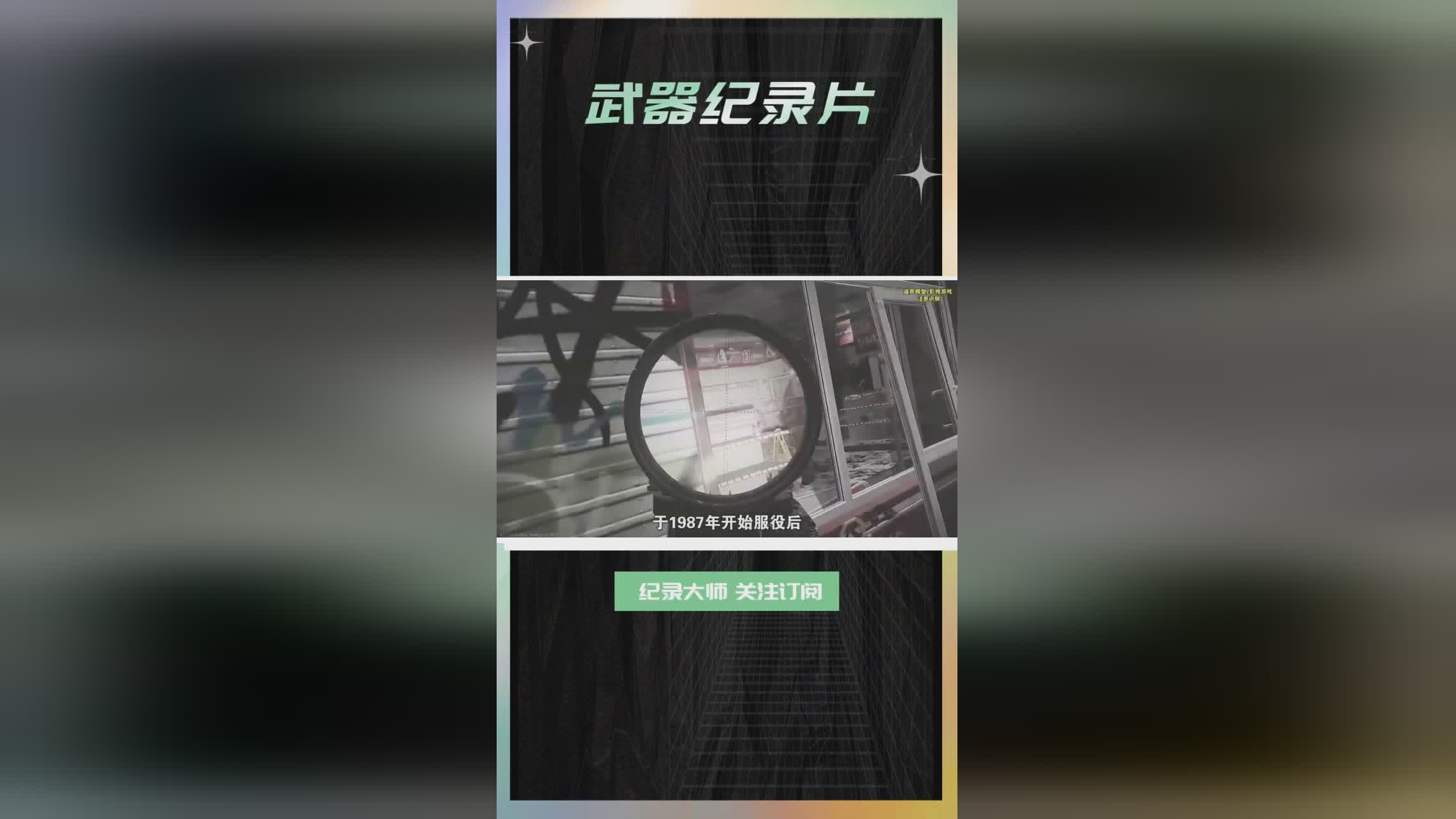 看门狗2_游戏中的玩法是潜行暗杀,最好在附近等待它们的出现 看门狗2_游戏中的玩法是潜行暗杀,最好在附近等待它们的出现