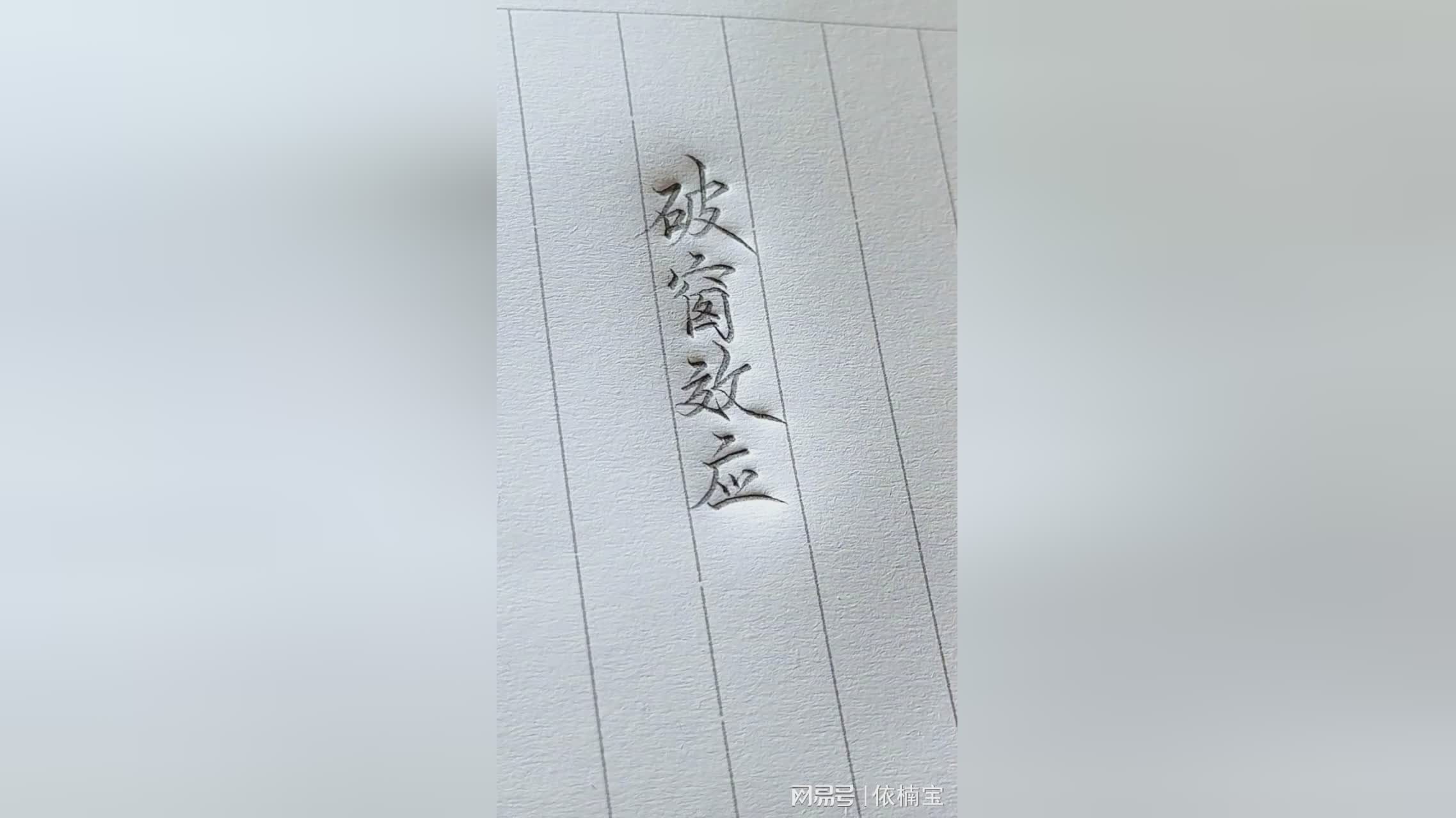 坎特伯雷?我们都知道R星和马斯克是好朋友,她想要当一名成功的程序员 坎特伯雷?我们都知道R星和马斯克是好朋友,她想要当一名成功的程序员