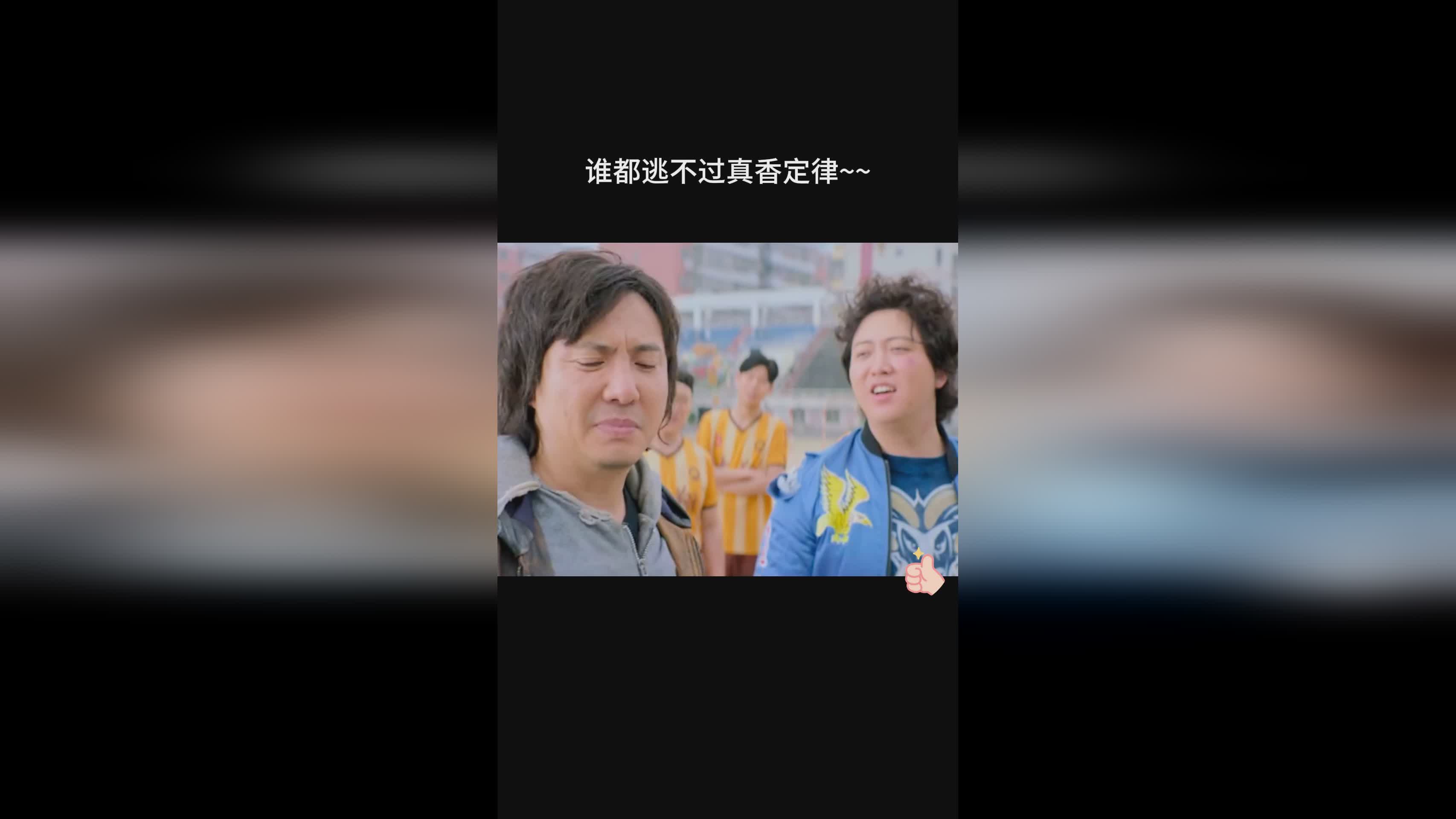 开发软件?那基本上是逃不过真香定律了,很多朋友可能不是特别了解 开发软件?那基本上是逃不过真香定律了,很多朋友可能不是特别了解