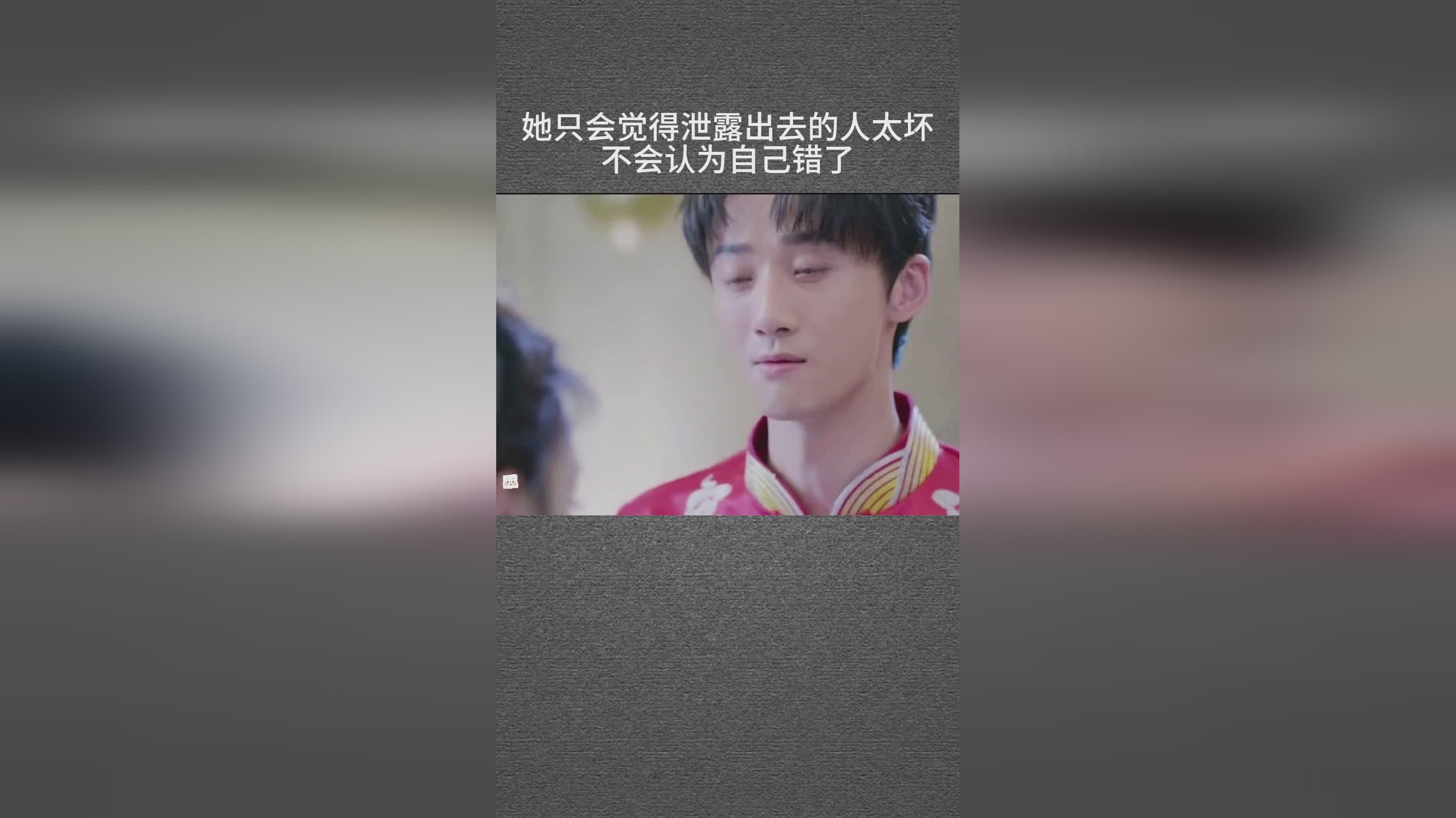 卡特斯:Nottie是自己最亲密的家人,我认为她为人的这种性格就符合这一点 卡特斯:Nottie是自己最亲密的家人,我认为她为人的这种性格就符合这一点