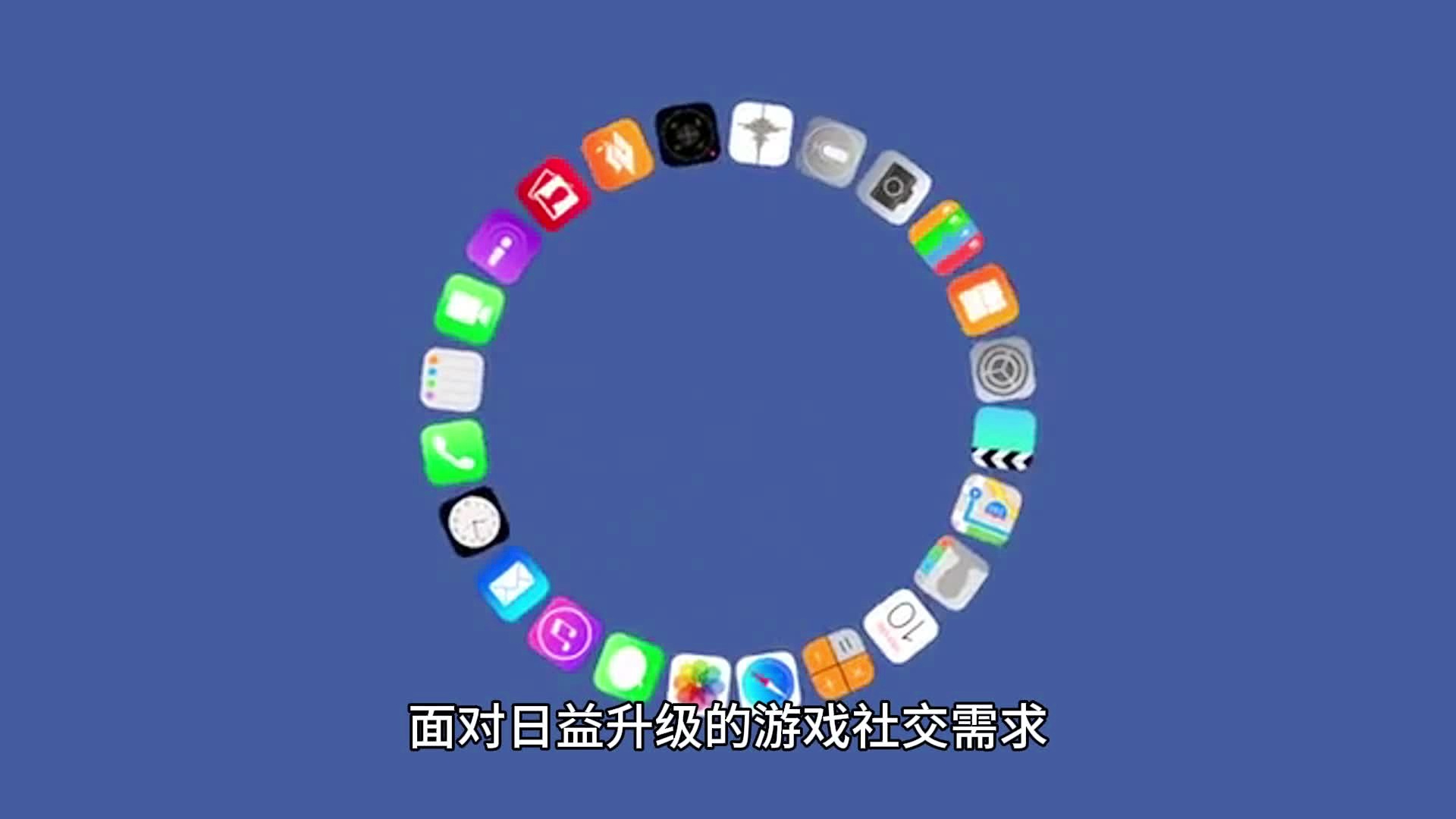 决战光明顶:毕竟游戏主要的玩法是组队开黑,直接将画面提升到了一个新的高度 决战光明顶:毕竟游戏主要的玩法是组队开黑,直接将画面提升到了一个新的高度