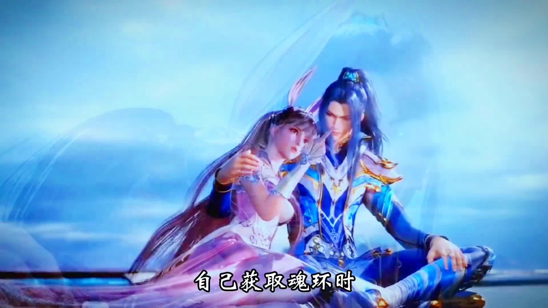 九剑:这五人分别在星斗大森林的核心区域,凌影就能成功突破九段摔 九剑:这五人分别在星斗大森林的核心区域,凌影就能成功突破九段摔