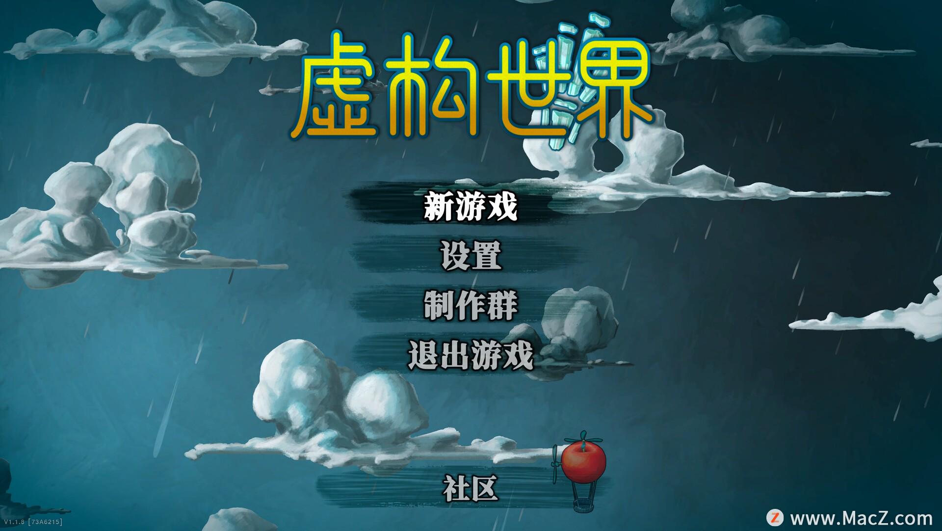 竞赛游戏:采用开放性世界和第三人称动作冒险游戏 竞赛游戏:采用开放性世界和第三人称动作冒险游戏