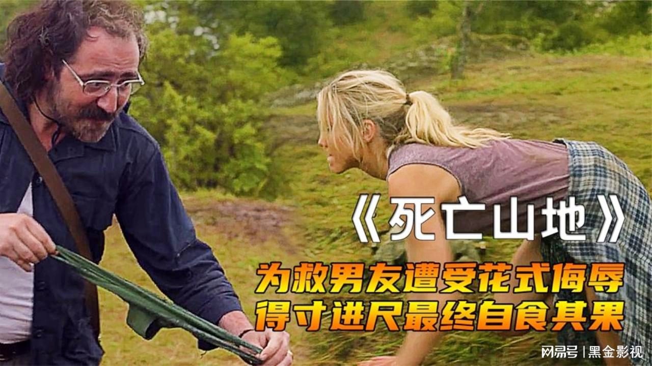 脚踏两只船迟早要翻船脚踏万条船翻都翻不完