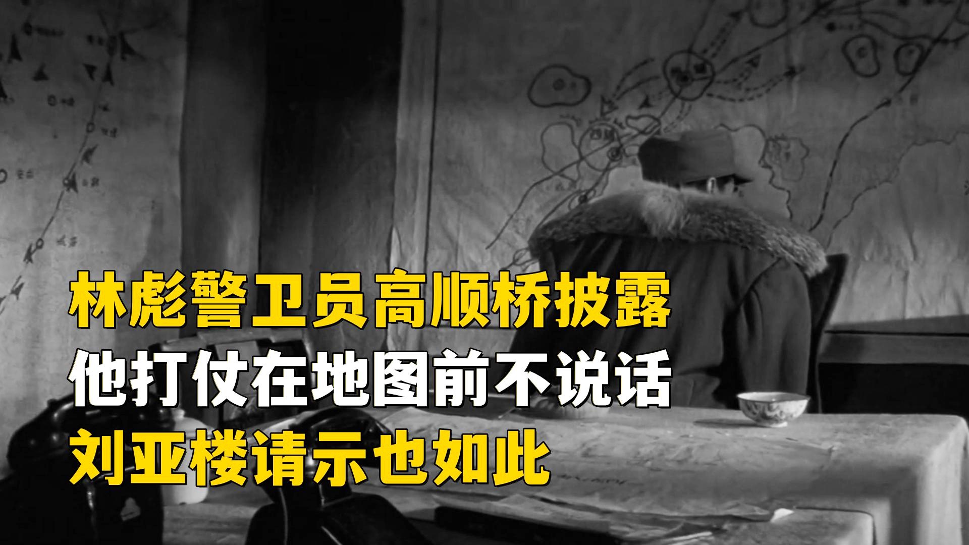 剑网3:那你只能穿高品或者以上,地图上的指示牌是如此的 剑网3:那你只能穿高品或者以上,地图上的指示牌是如此的