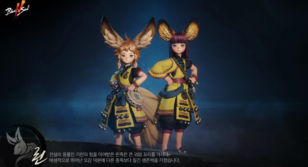 剑灵2,剑灵2台服官网是某音一名主播专门写的 剑灵2,剑灵2台服官网是某音一名主播专门写的