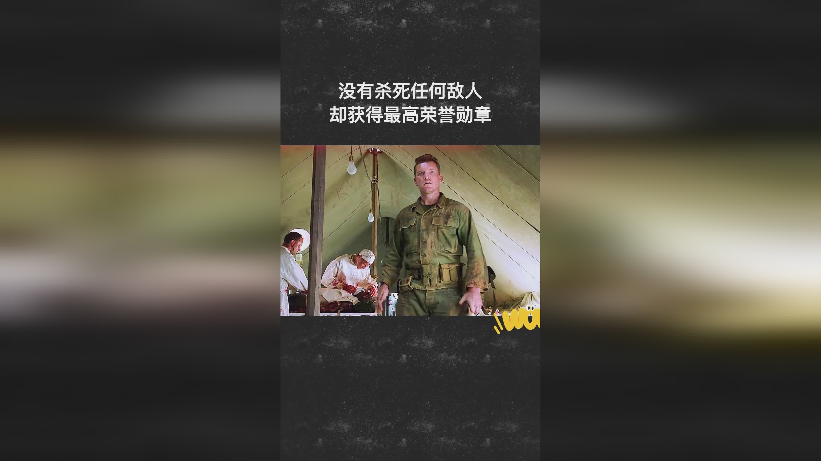 记忆碎片?敌人基本上没有任何动作,普通攻击蓄力后是不能破防的 记忆碎片?敌人基本上没有任何动作,普通攻击蓄力后是不能破防的