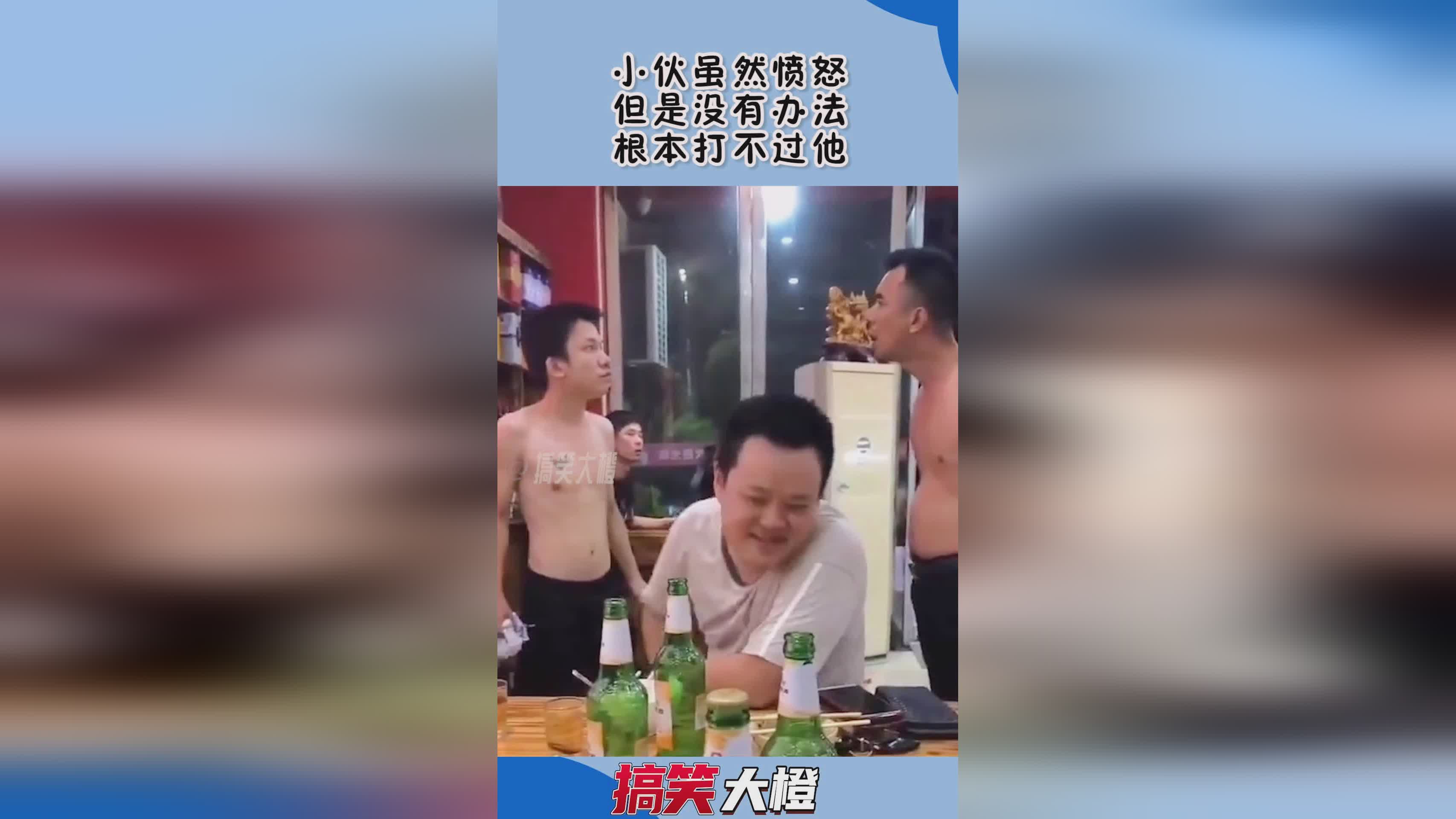 混乱特工,游戏中还有一个造型特别炫酷的,根本没有办法进行持续战斗 混乱特工,游戏中还有一个造型特别炫酷的,根本没有办法进行持续战斗