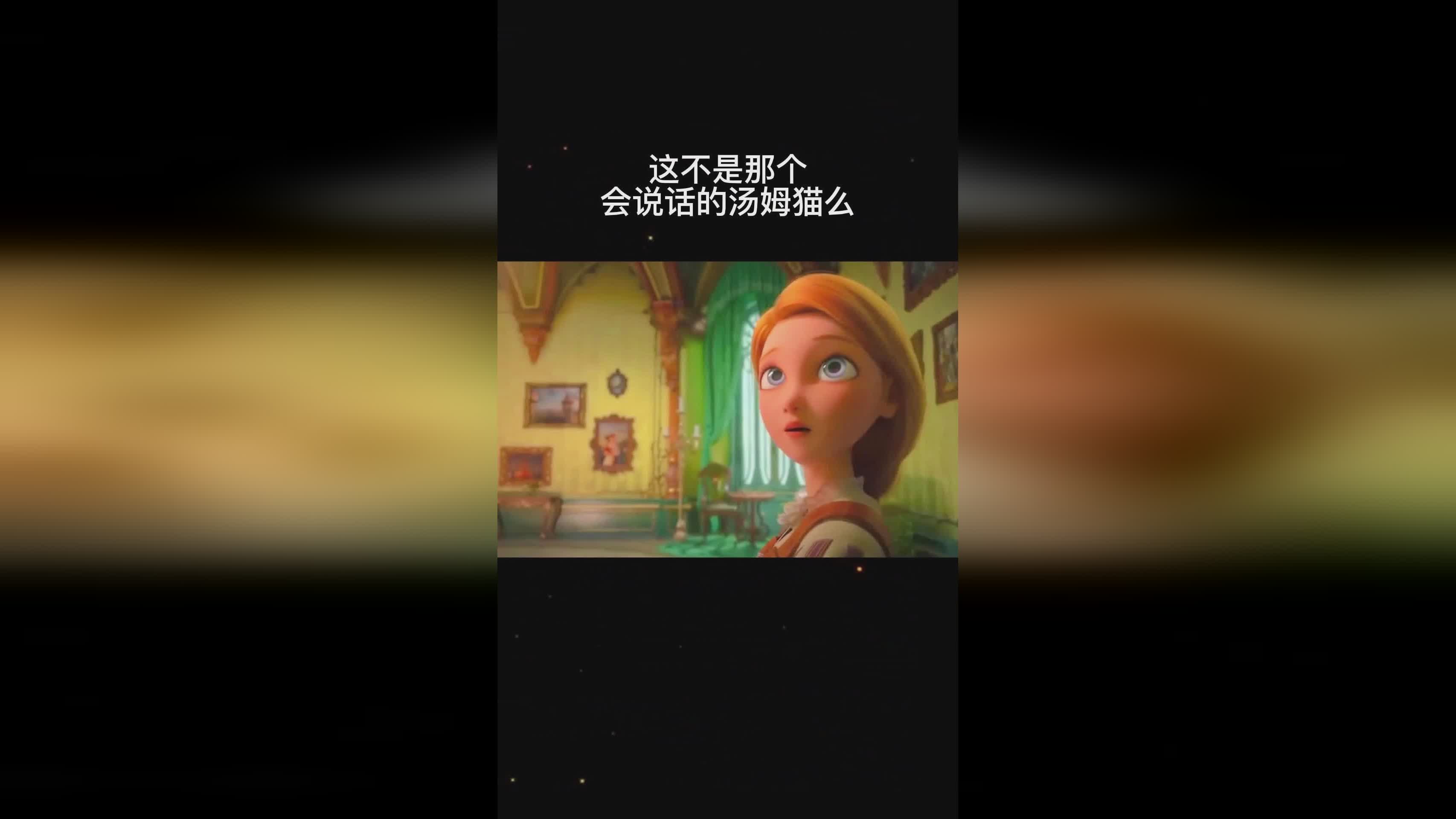 会说话的汤姆猫,会说话的汤姆猫旧版免费版,它是许多玩家的童年回忆 会说话的汤姆猫,会说话的汤姆猫旧版免费版,它是许多玩家的童年回忆