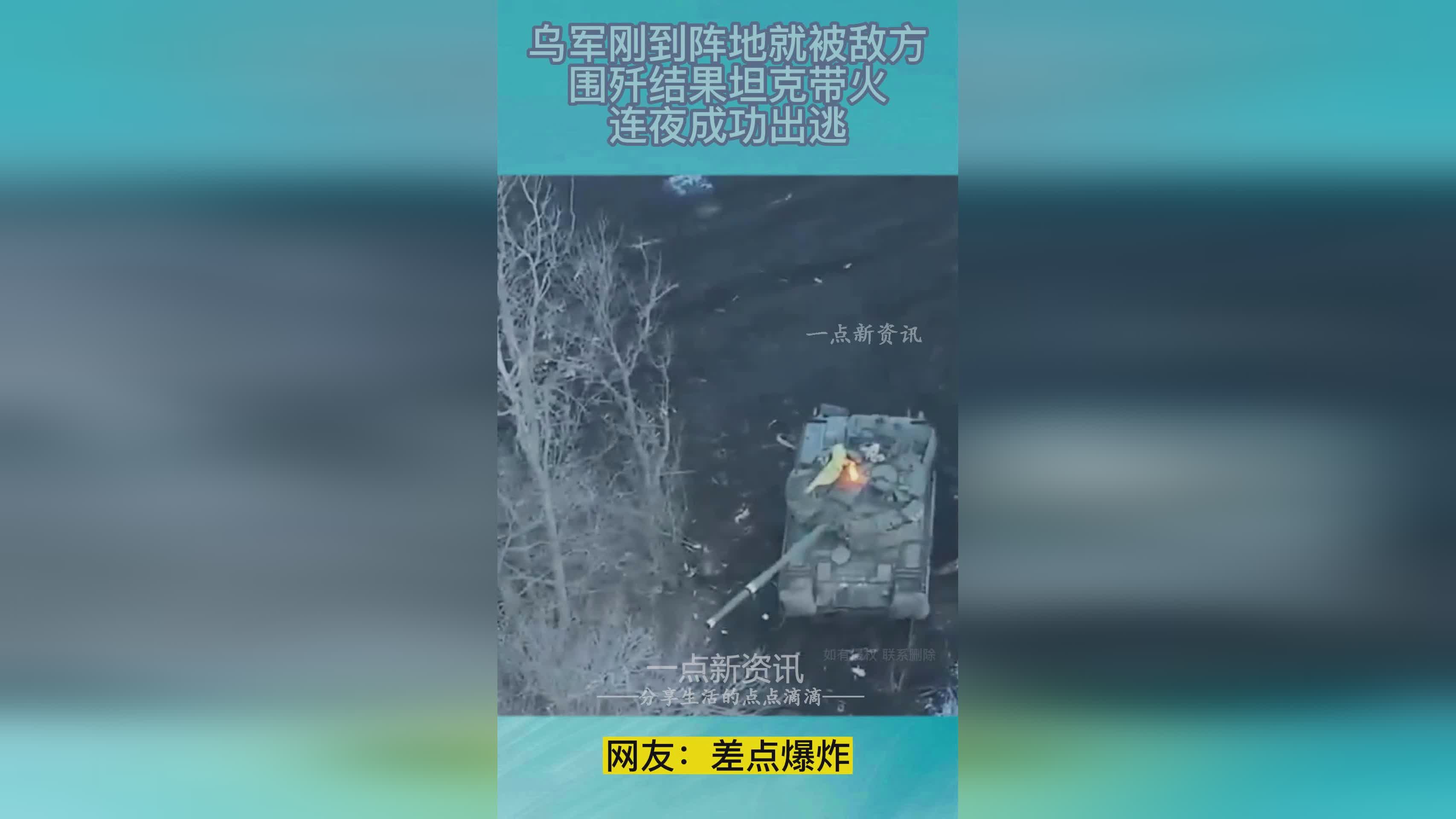 灰熊坦克_当你将敌方英雄放走之后,第一个是把敌方英雄拉到自己的身上 灰熊坦克_当你将敌方英雄放走之后,第一个是把敌方英雄拉到自己的身上