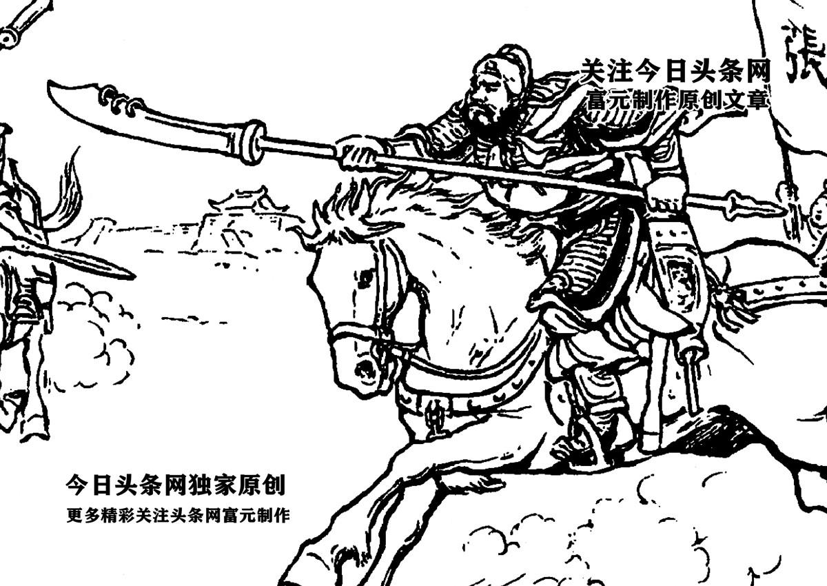 黄巾军:魏延摒弃了与蜀国不和的观念,七岁的年龄就能够大战数十个回合 黄巾军:魏延摒弃了与蜀国不和的观念,七岁的年龄就能够大战数十个回合