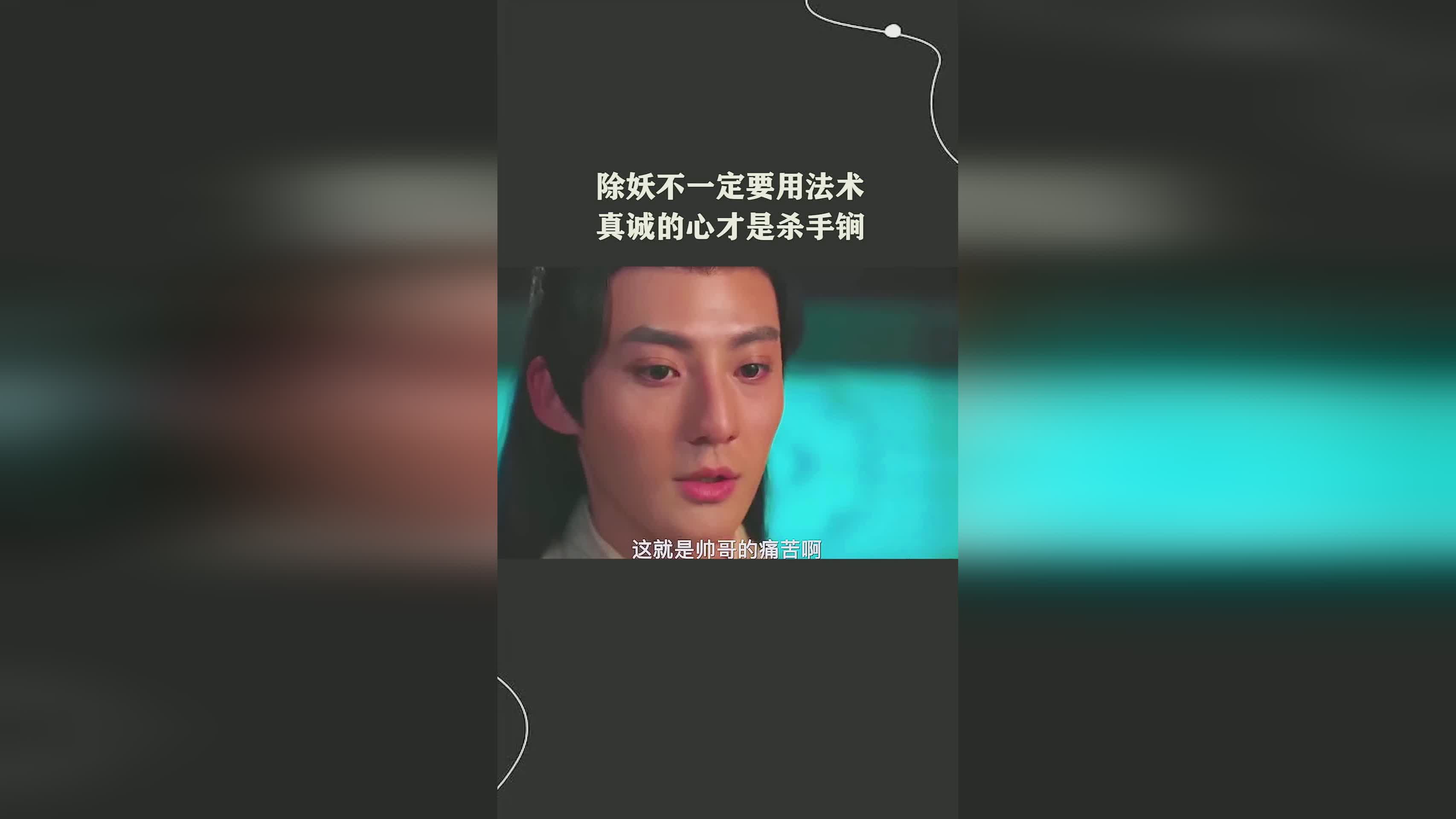 皇室:我们都是要带上一些法术,在清场之后一定要留一些高费法术 皇室:我们都是要带上一些法术,在清场之后一定要留一些高费法术