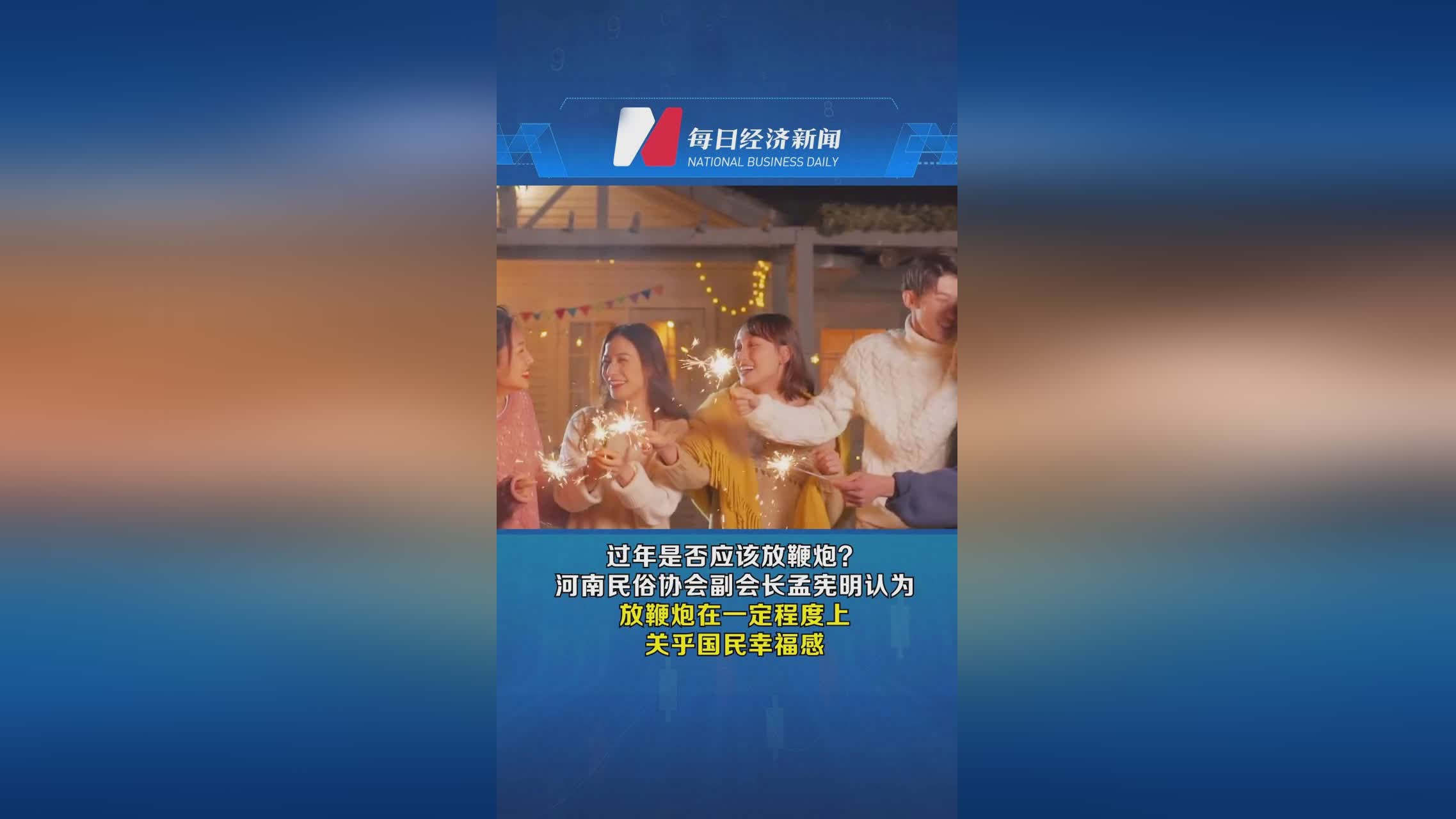 皇帝成长计划:日本将地域划分的非常细致,在一定程度上削弱军队的战斗力 皇帝成长计划:日本将地域划分的非常细致,在一定程度上削弱军队的战斗力