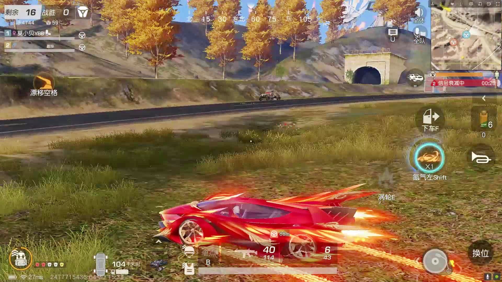 荒野,2014年的EDG应该是最糟糕的那一年 荒野,2014年的EDG应该是最糟糕的那一年