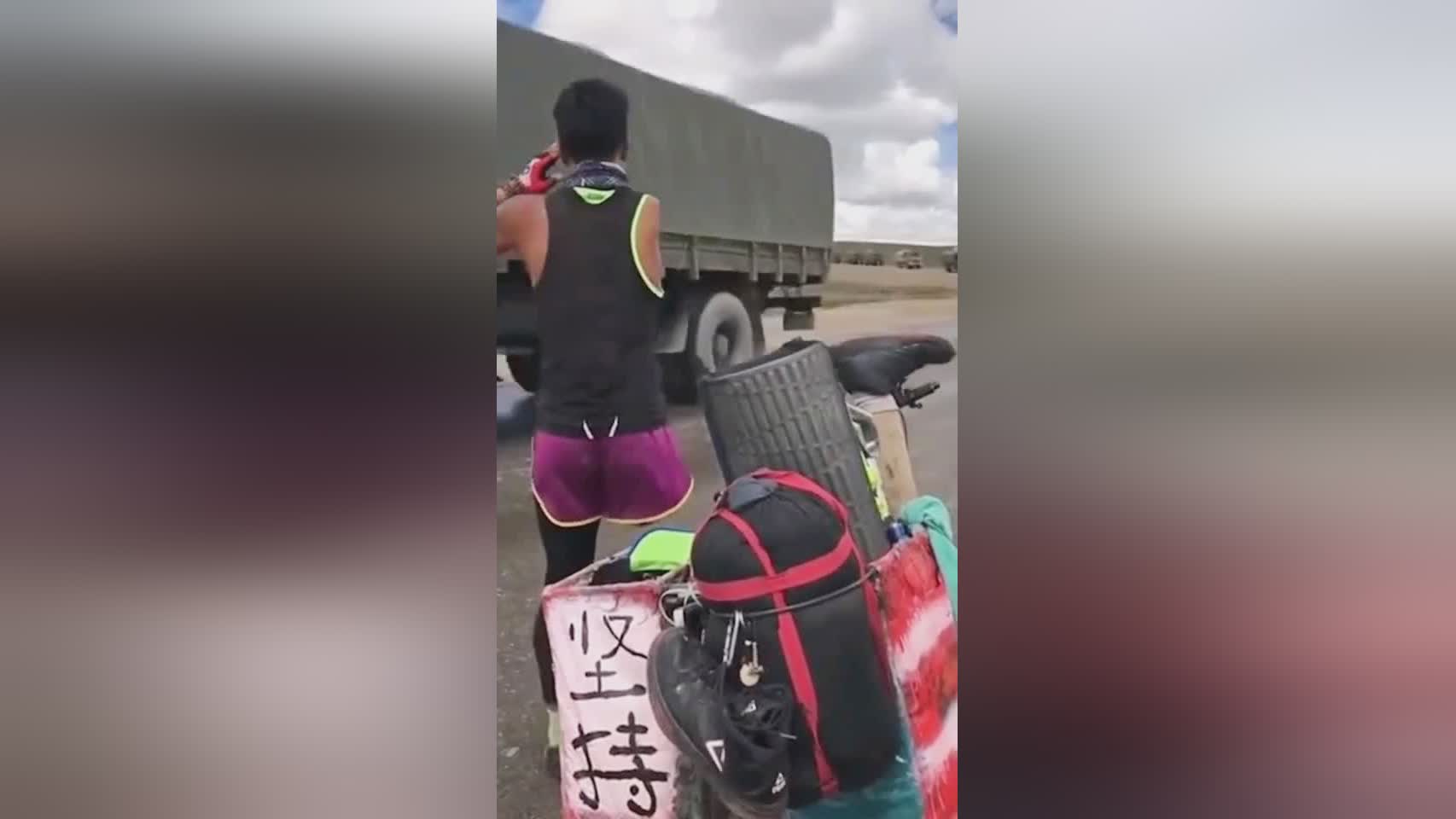 黑风寨_他对张某的供述十分震惊,他与另外一名前雇凶很早就认识了 黑风寨_他对张某的供述十分震惊,他与另外一名前雇凶很早就认识了