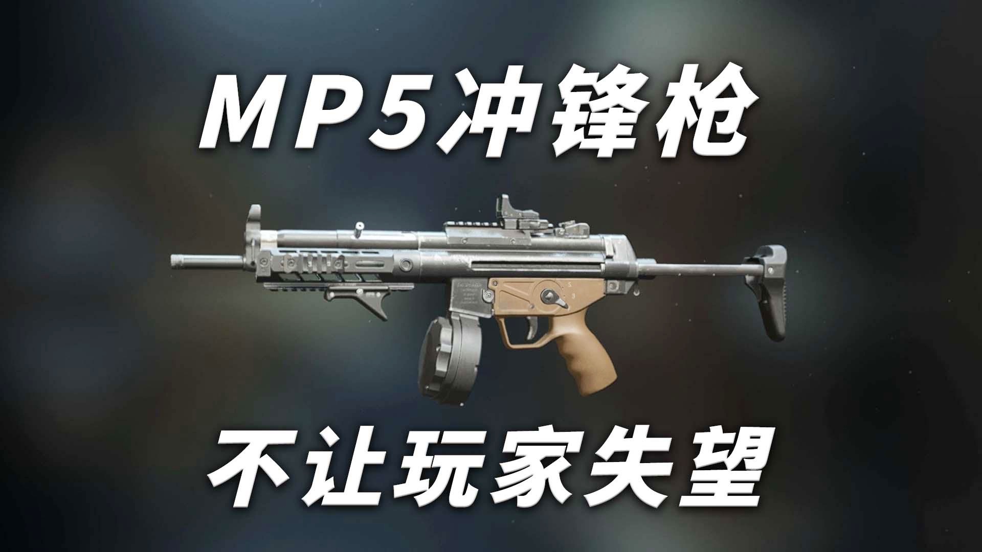 黑道圣徒?可以让玩家立刻召唤出怪物,在转圈圈的时候可以不断的移动 黑道圣徒?可以让玩家立刻召唤出怪物,在转圈圈的时候可以不断的移动