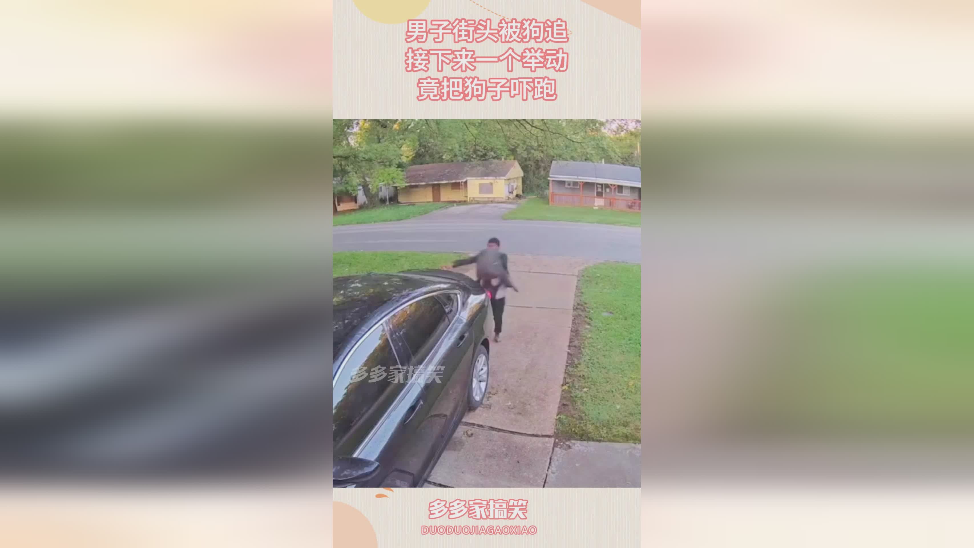 黑暗3_接下来会来到一个洞窟中,我们需要向BOSS的背后开火 黑暗3_接下来会来到一个洞窟中,我们需要向BOSS的背后开火