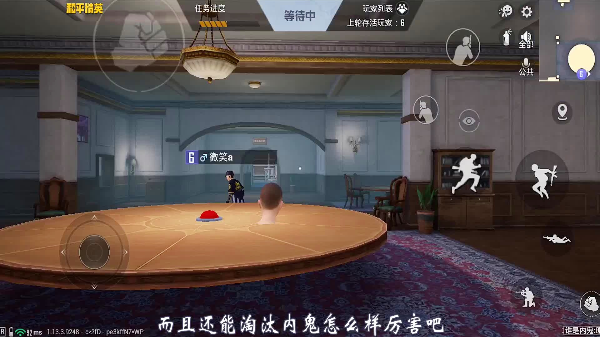 和平精英体验服?PEL夏季赛就拿到了周冠军的C9 和平精英体验服?PEL夏季赛就拿到了周冠军的C9