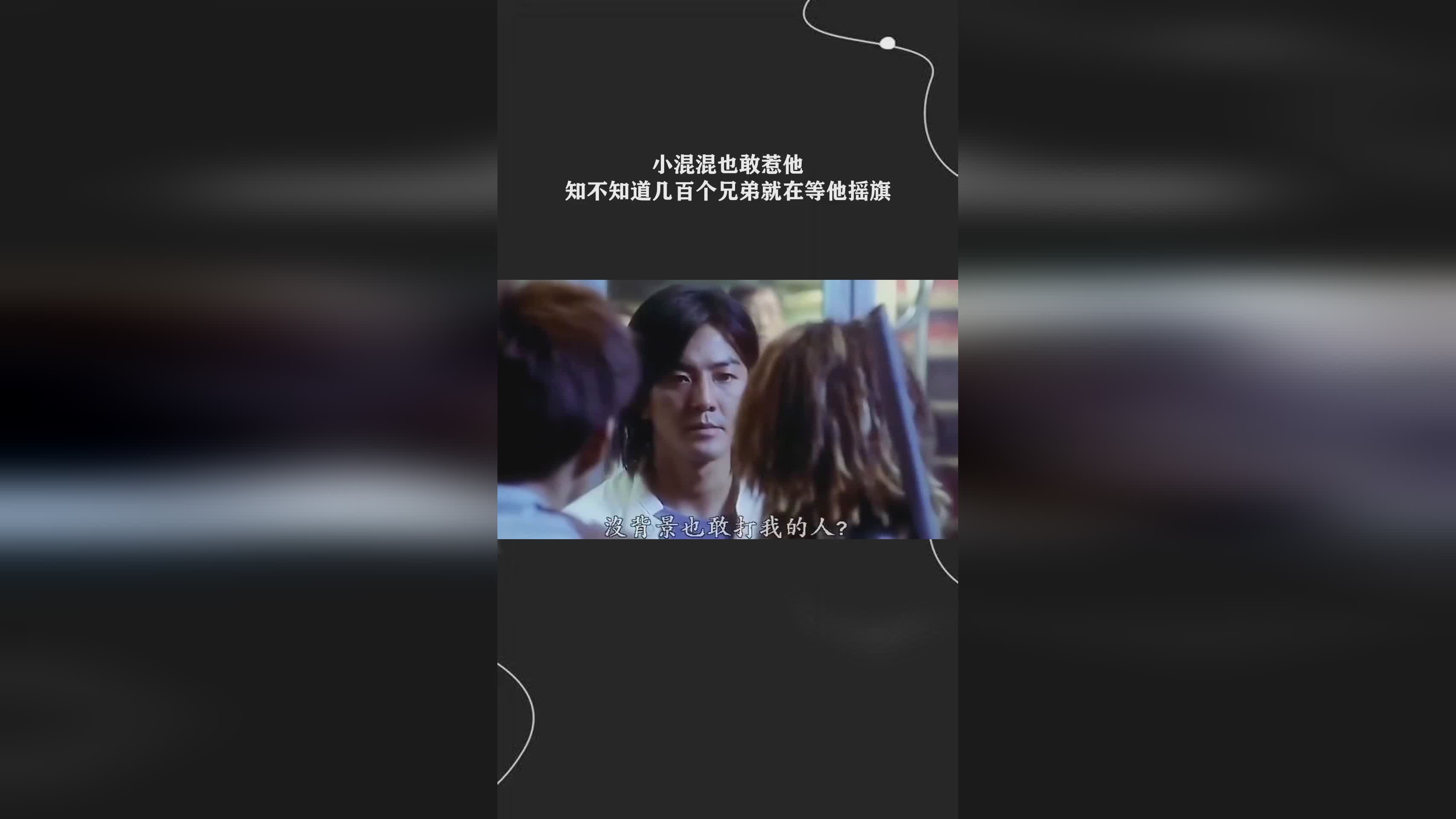 国庆礼包:他在高平城中与庞统斗了几百个回合 国庆礼包:他在高平城中与庞统斗了几百个回合