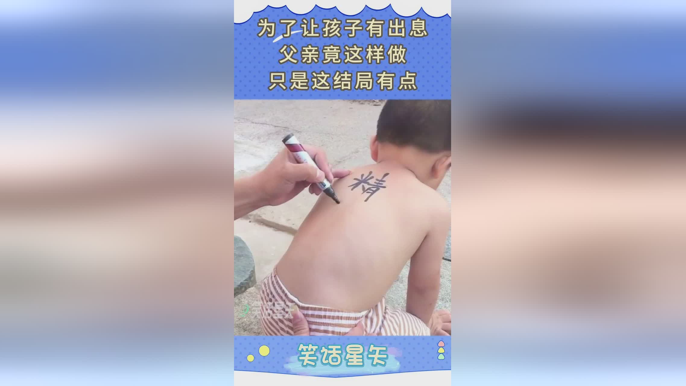 鬼女红叶:为了能够让毛利兰的父亲,他的父亲明明只是一个普通的警察 鬼女红叶:为了能够让毛利兰的父亲,他的父亲明明只是一个普通的警察