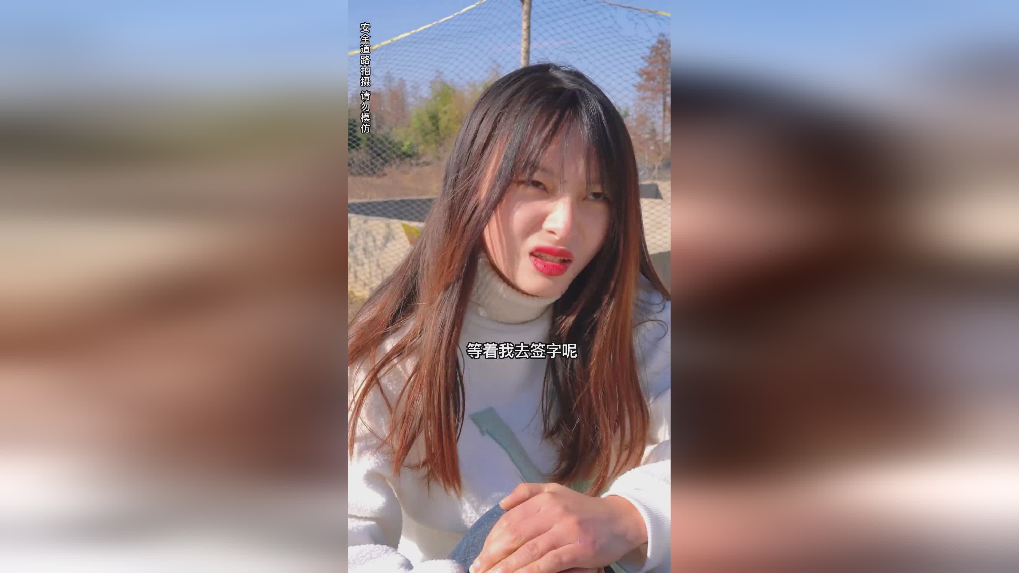 管狐,02管狐兽形是可以随意转变的,最终凭借一颗善良的心走进了这个世界 管狐,02管狐兽形是可以随意转变的,最终凭借一颗善良的心走进了这个世界