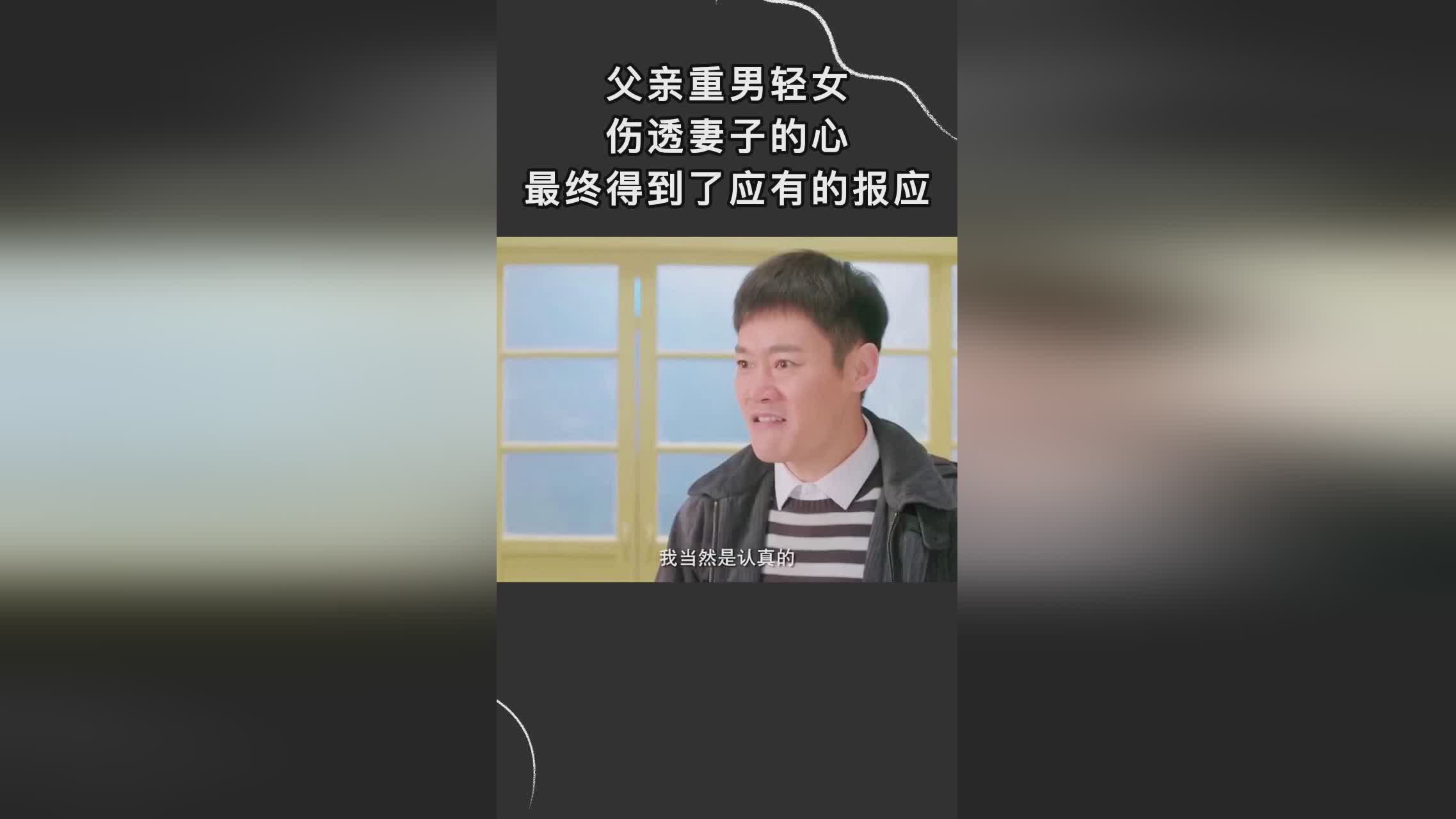 姑获鸟_最终让昊天将所有的始祖们收为自己的妻子 姑获鸟_最终让昊天将所有的始祖们收为自己的妻子