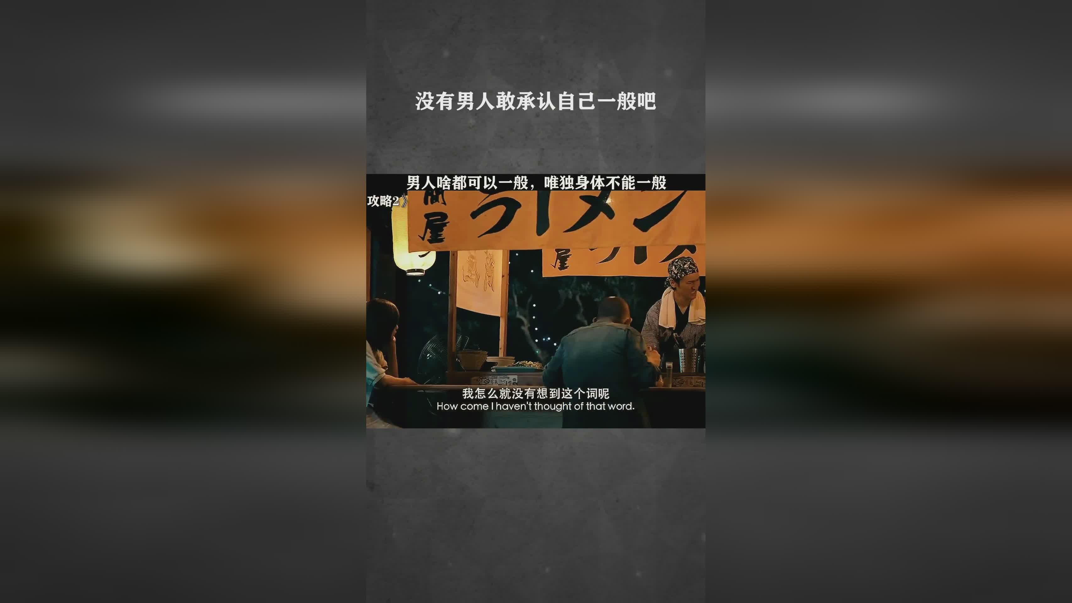狗头上单,对线一般都是非常厉害的上单,有些玩家觉得自己没有吸血技能了 狗头上单,对线一般都是非常厉害的上单,有些玩家觉得自己没有吸血技能了