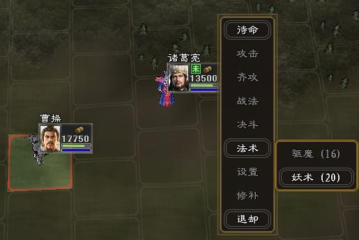 功夫熊猫:游戏当中的战斗部分还融入了RPG元素 功夫熊猫:游戏当中的战斗部分还融入了RPG元素