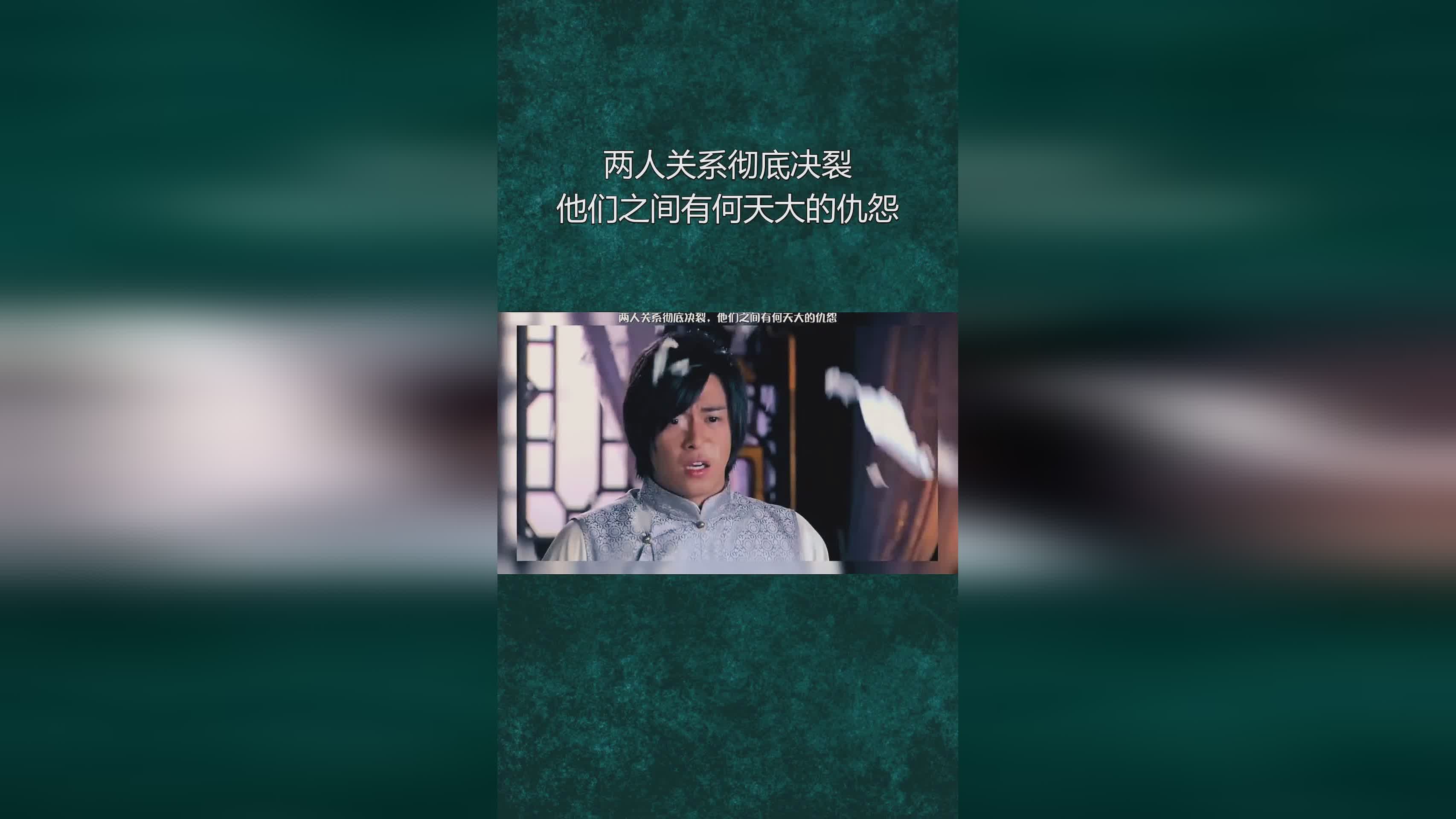 工长君,刘少佐被国家选为全国第八批,他们两人之间的仇恨是彻底激化的 工长君,刘少佐被国家选为全国第八批,他们两人之间的仇恨是彻底激化的