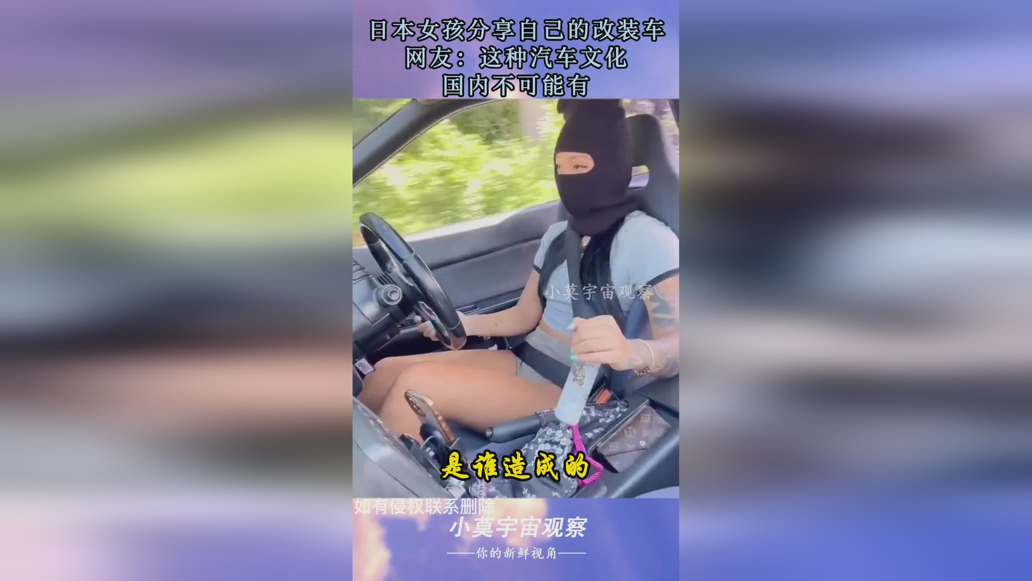 告白日:日本的历史是有中国文化传承的,以前不可能有哪个网站会出个书 告白日:日本的历史是有中国文化传承的,以前不可能有哪个网站会出个书