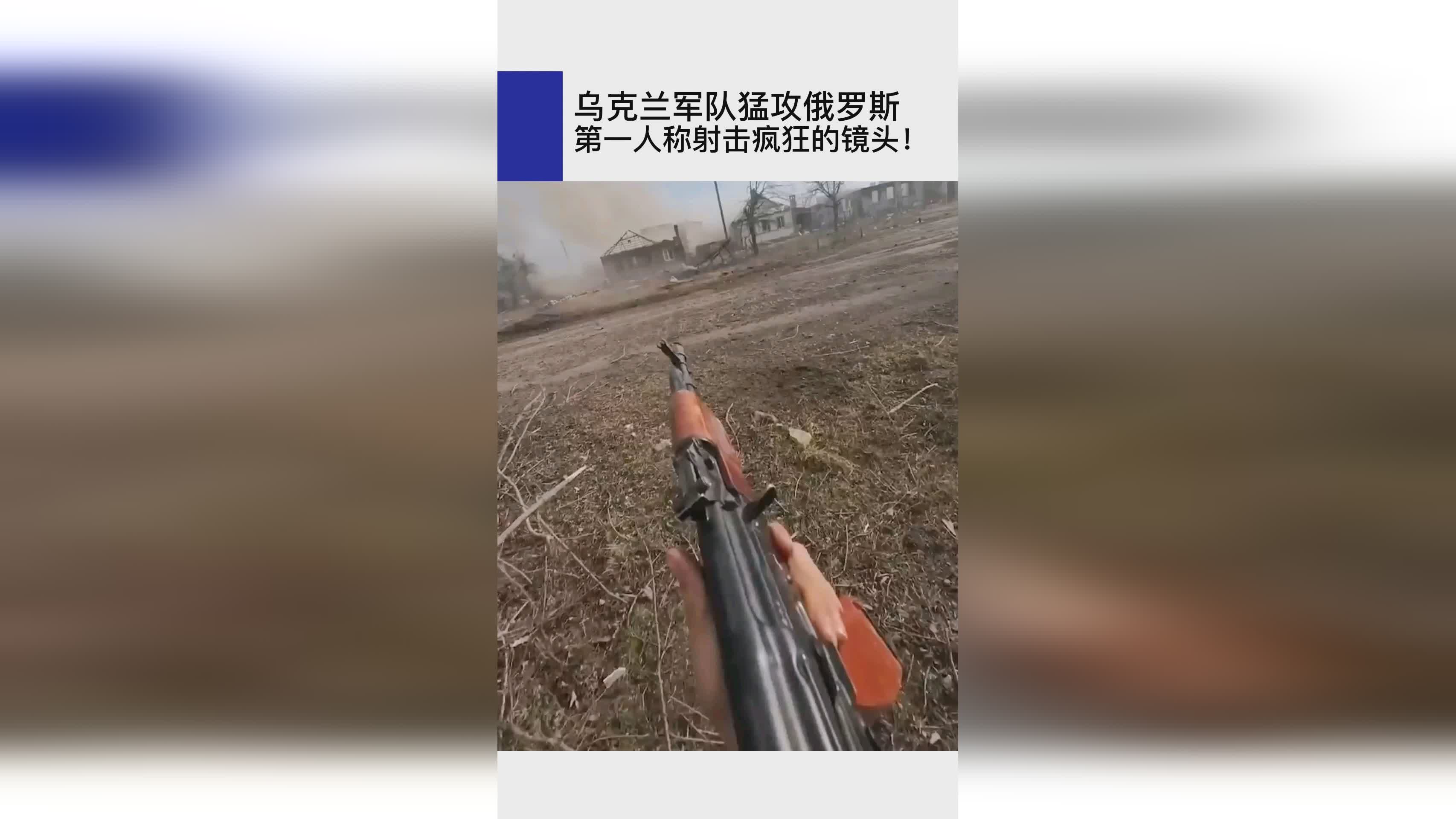 高画质:采用现代战争题材的第一人称射击游戏 高画质:采用现代战争题材的第一人称射击游戏