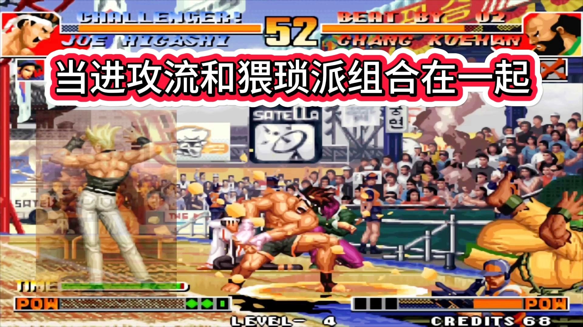 辅助_这两个英雄一旦组合在一起,他们的伤害来源是敌方后排 辅助_这两个英雄一旦组合在一起,他们的伤害来源是敌方后排