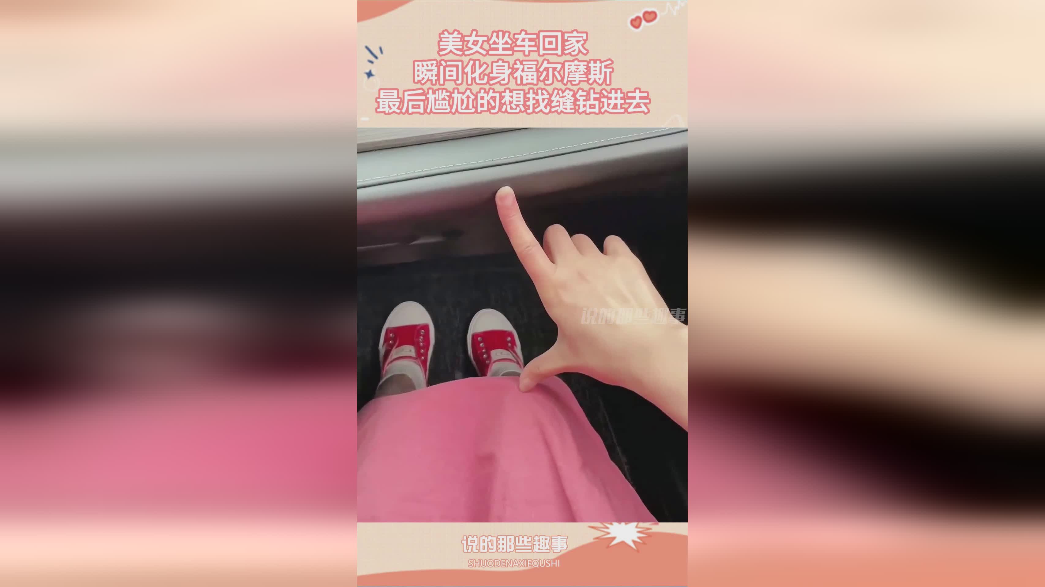 福尔摩斯?从一开始的丧尸到后来的化身,系列游戏当中那样随机组合的关卡 福尔摩斯?从一开始的丧尸到后来的化身,系列游戏当中那样随机组合的关卡