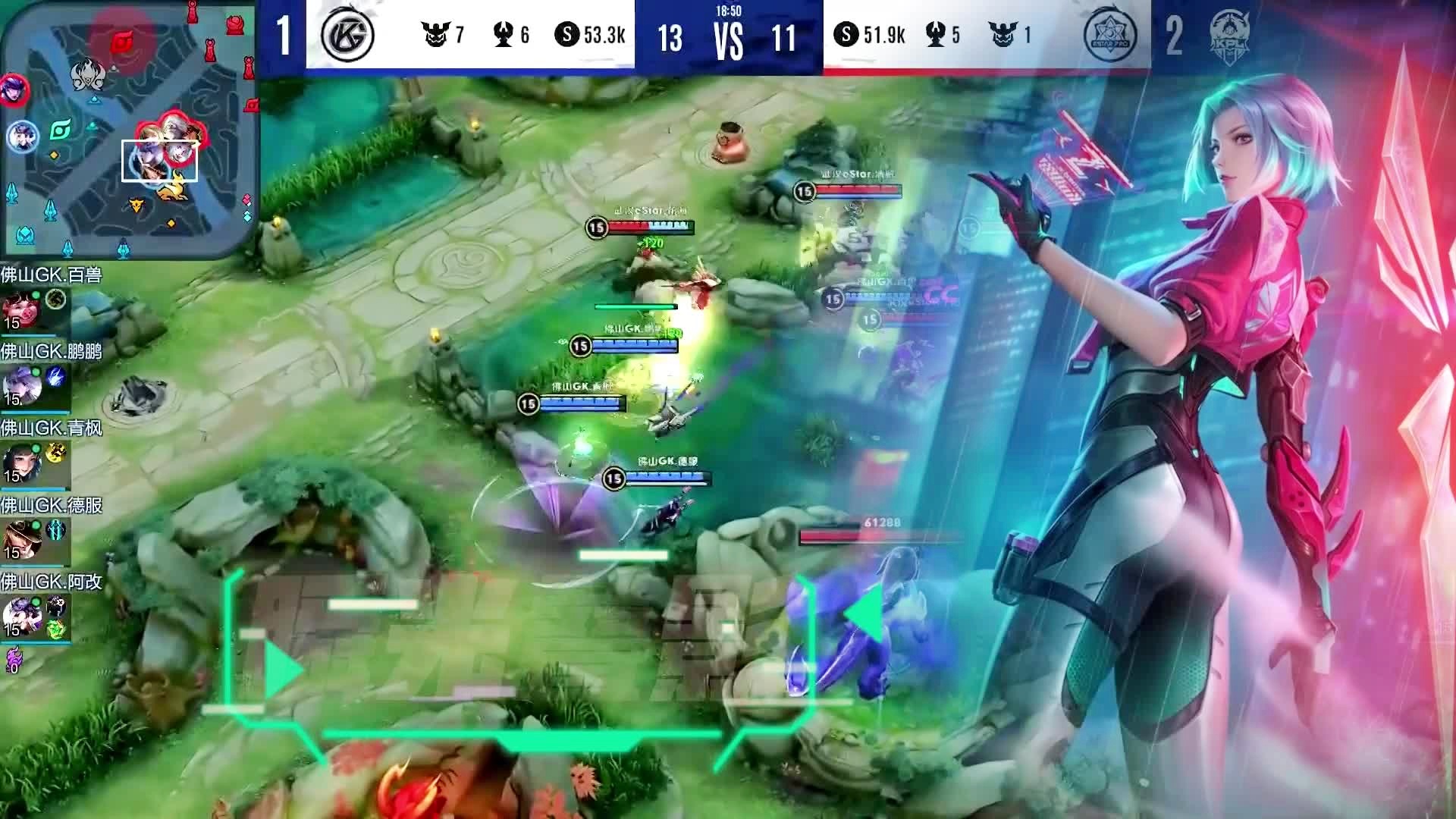 符文法师:随后利用W技能打出持续伤害,利用Q技能起手限制敌方英雄的走位 符文法师:随后利用W技能打出持续伤害,利用Q技能起手限制敌方英雄的走位