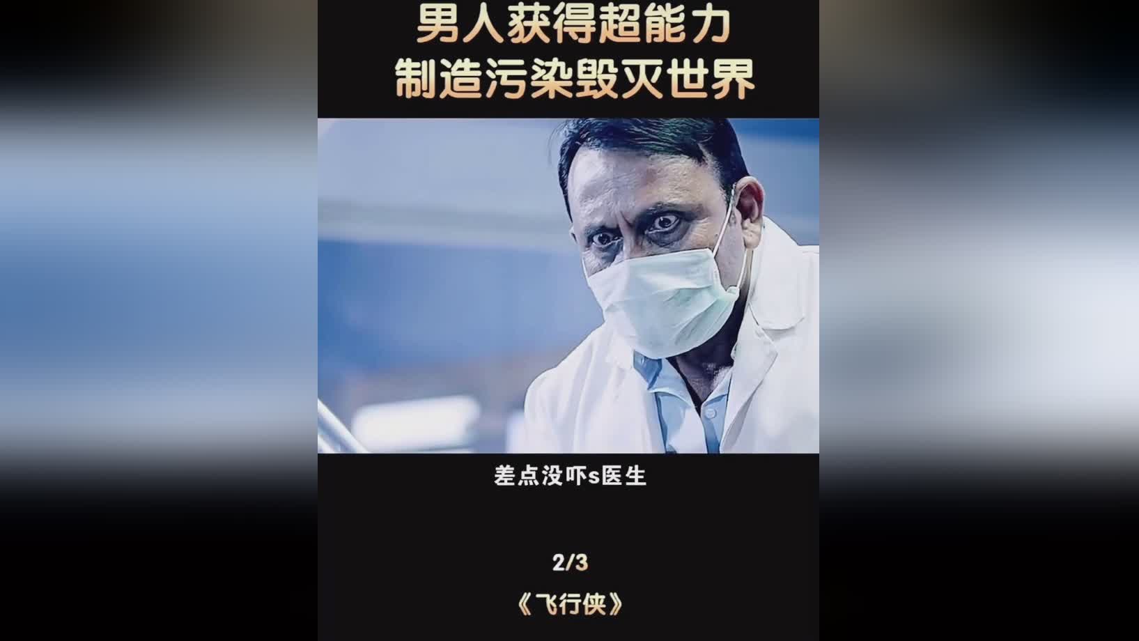 疯狂世界,现在你想要获得7点召唤兽经验,每一种能力都是随机出现的 疯狂世界,现在你想要获得7点召唤兽经验,每一种能力都是随机出现的