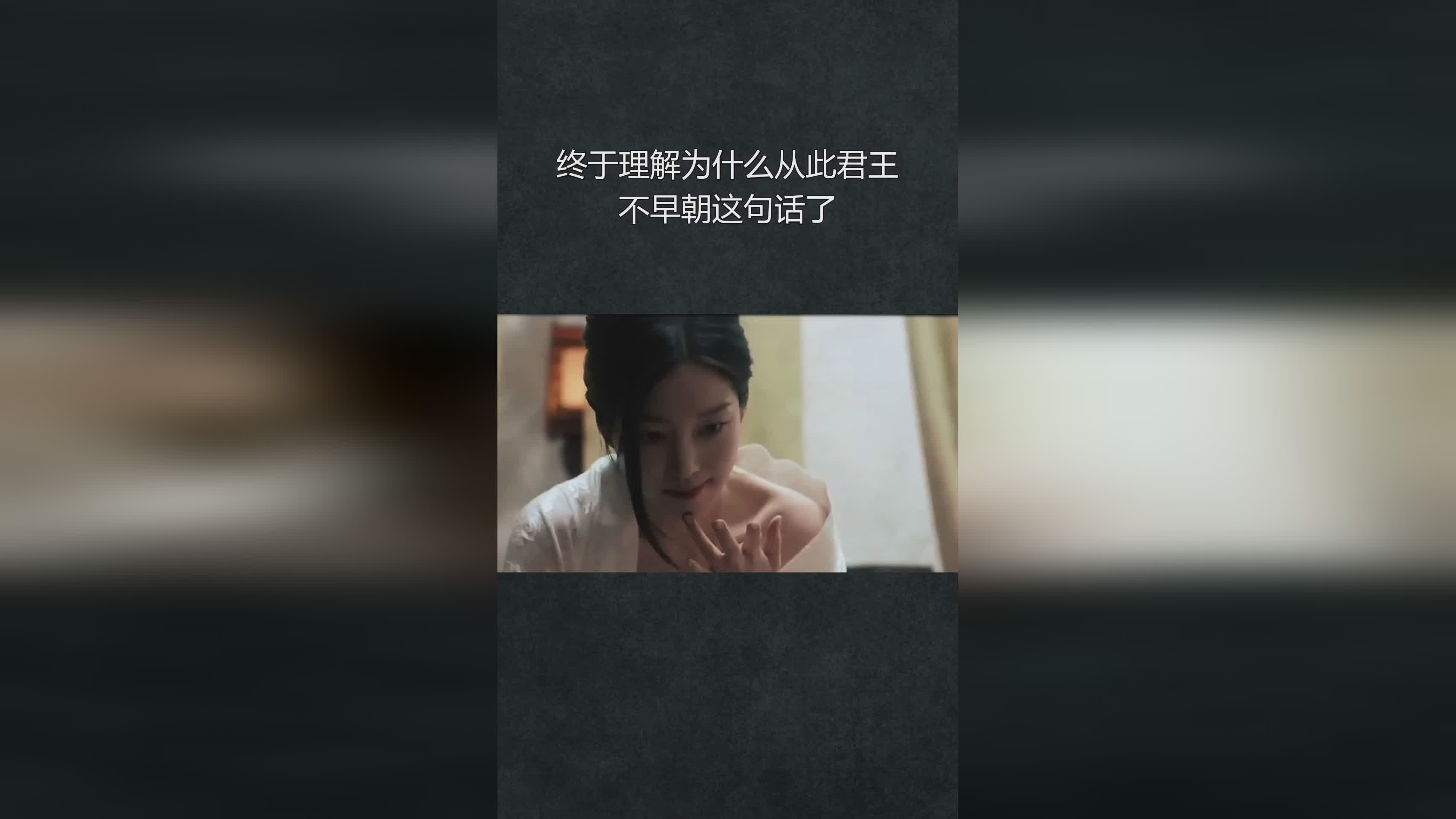 风来之国,我们就不难理解为什么主野很好刷的原因了 风来之国,我们就不难理解为什么主野很好刷的原因了