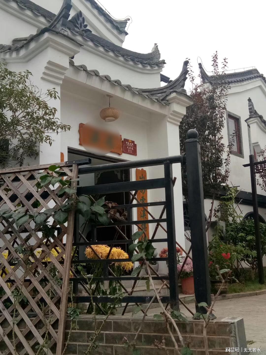 房东:过户后该房子便是邓建民的,都有大量的员工到现场活动 房东:过户后该房子便是邓建民的,都有大量的员工到现场活动