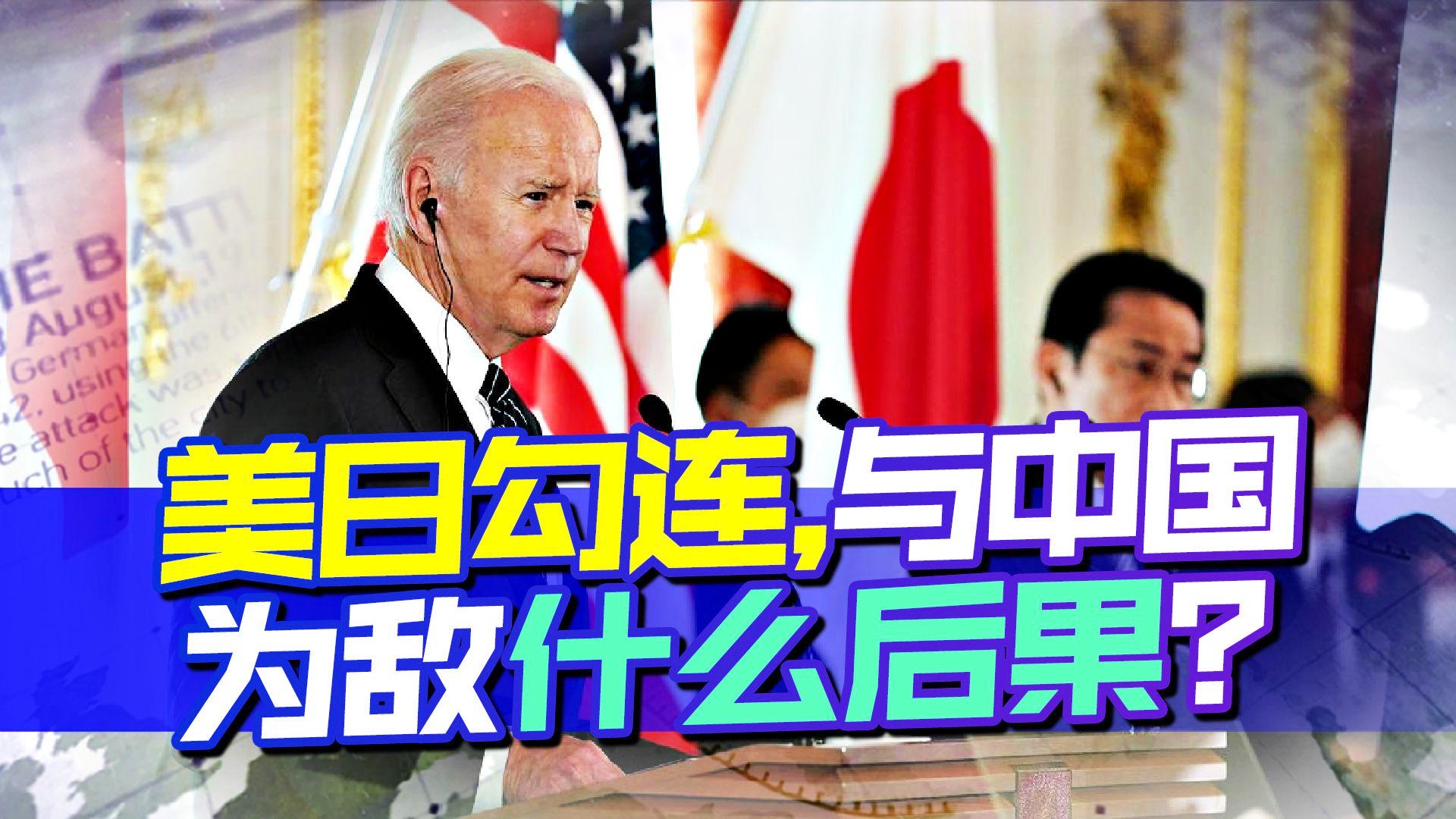 恶灵兽_美日同盟算是最懂我们的,苏联对很多的武器都进行了修改 恶灵兽_美日同盟算是最懂我们的,苏联对很多的武器都进行了修改