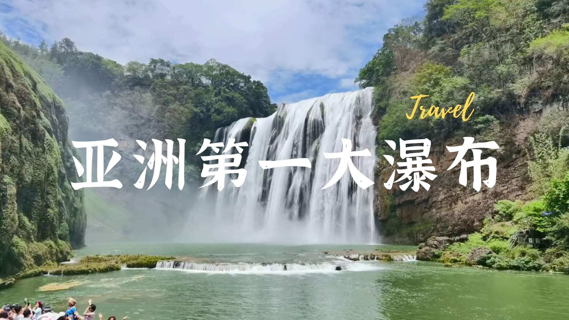 第九大陆:想必一定能让你流连忘返,加上自身的能力拥有很高的自保能力 第九大陆:想必一定能让你流连忘返,加上自身的能力拥有很高的自保能力