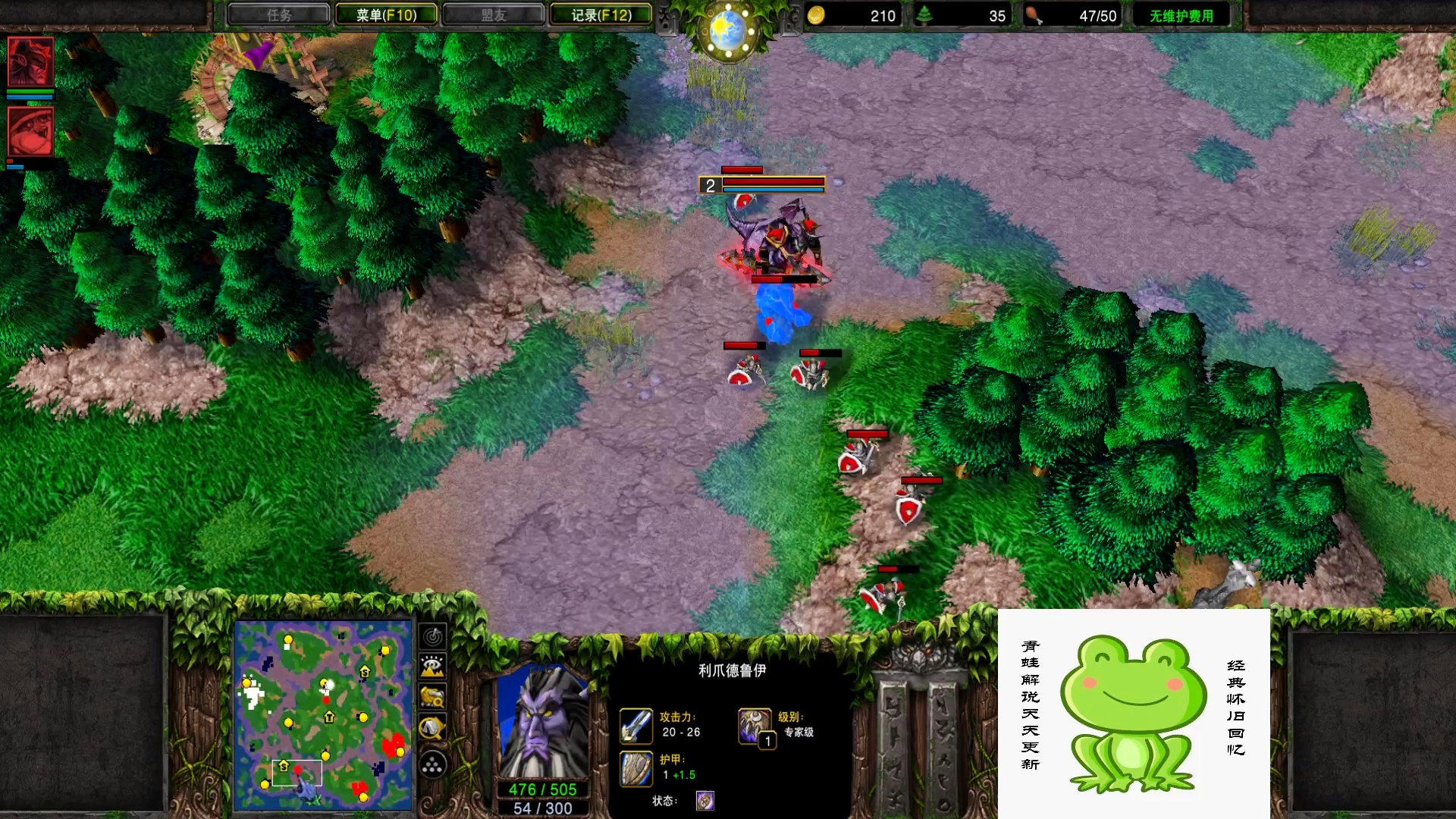 狄安娜兽_不死鸟之眼的组合容错率高,这套天赋在出装方面的思路就比较清晰了 狄安娜兽_不死鸟之眼的组合容错率高,这套天赋在出装方面的思路就比较清晰了