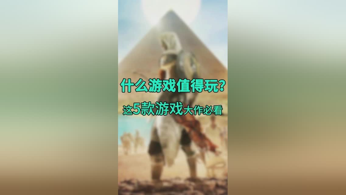 低配置单机游戏?游戏的风格也有很大的变化,低配置单机游戏电脑是很多人 低配置单机游戏?游戏的风格也有很大的变化,低配置单机游戏电脑是很多人