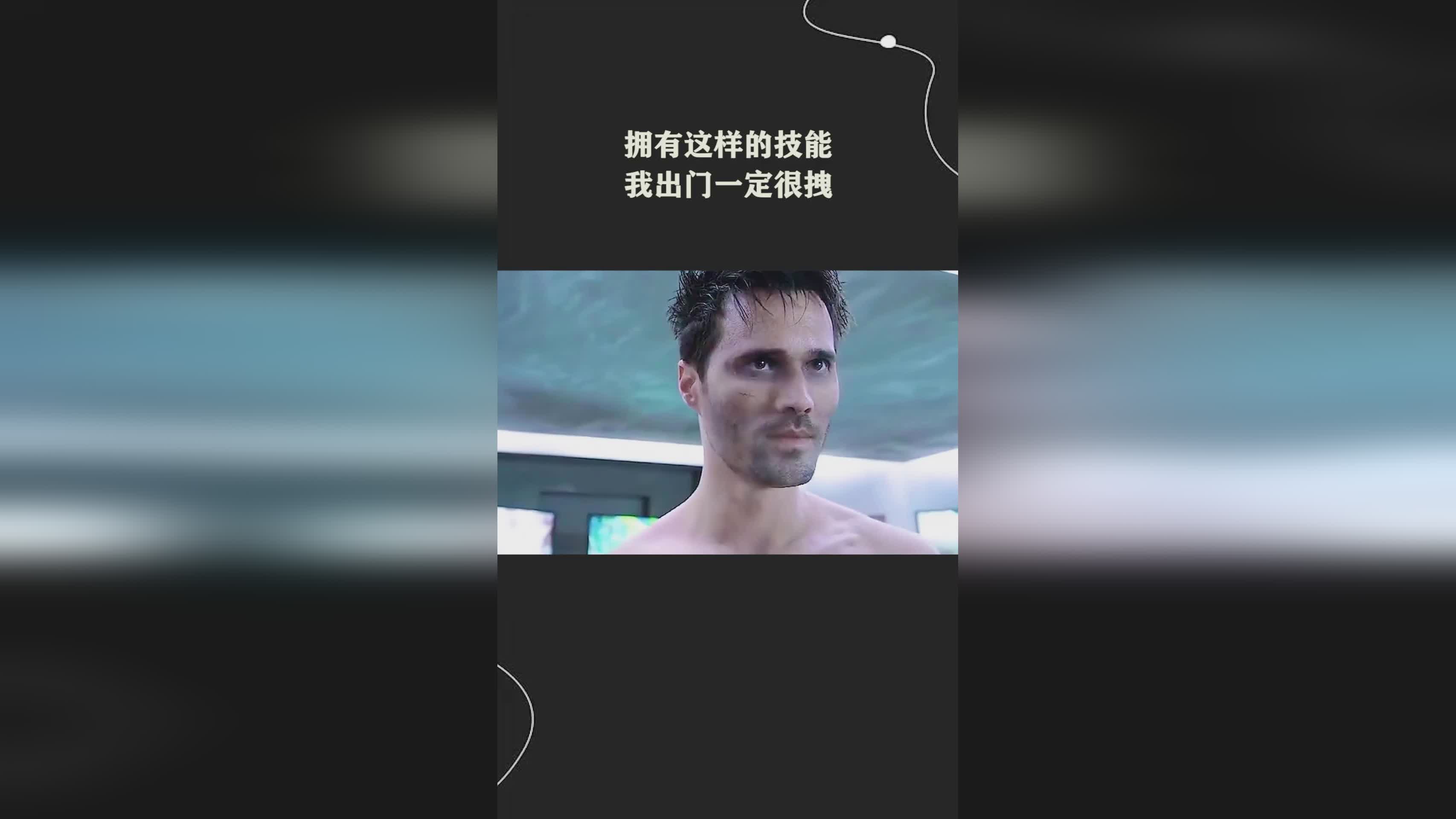 导流器_他的二技能拥有一定的斩杀效果,可以将自身的生命值转给队友 导流器_他的二技能拥有一定的斩杀效果,可以将自身的生命值转给队友